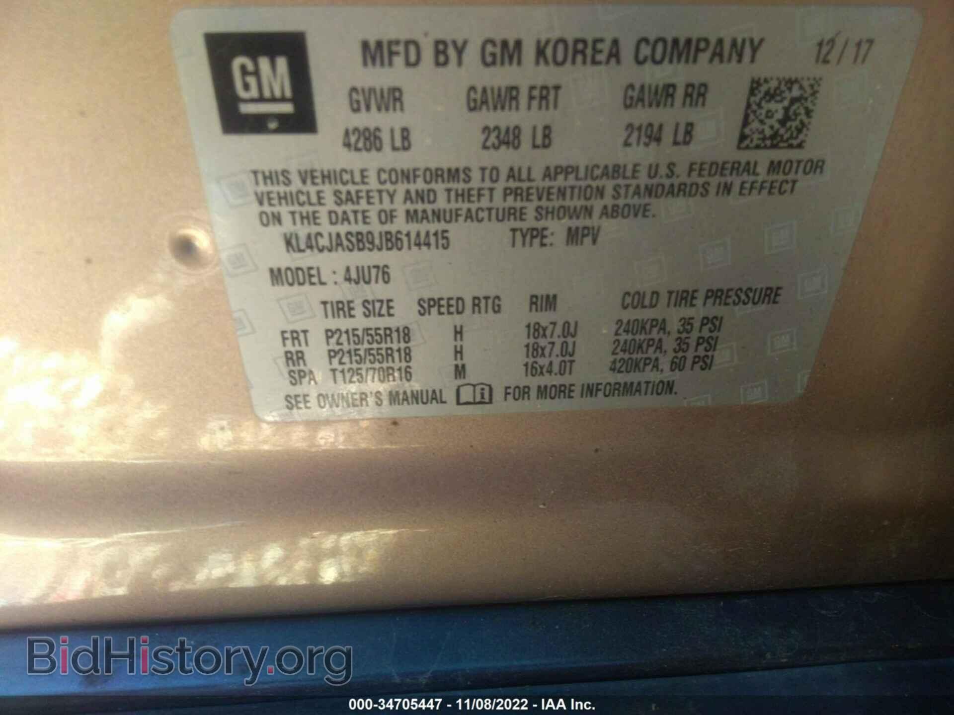 2018 BUICK ENCORE - VIN: KL4CJASB9JB614415 - Фото 9