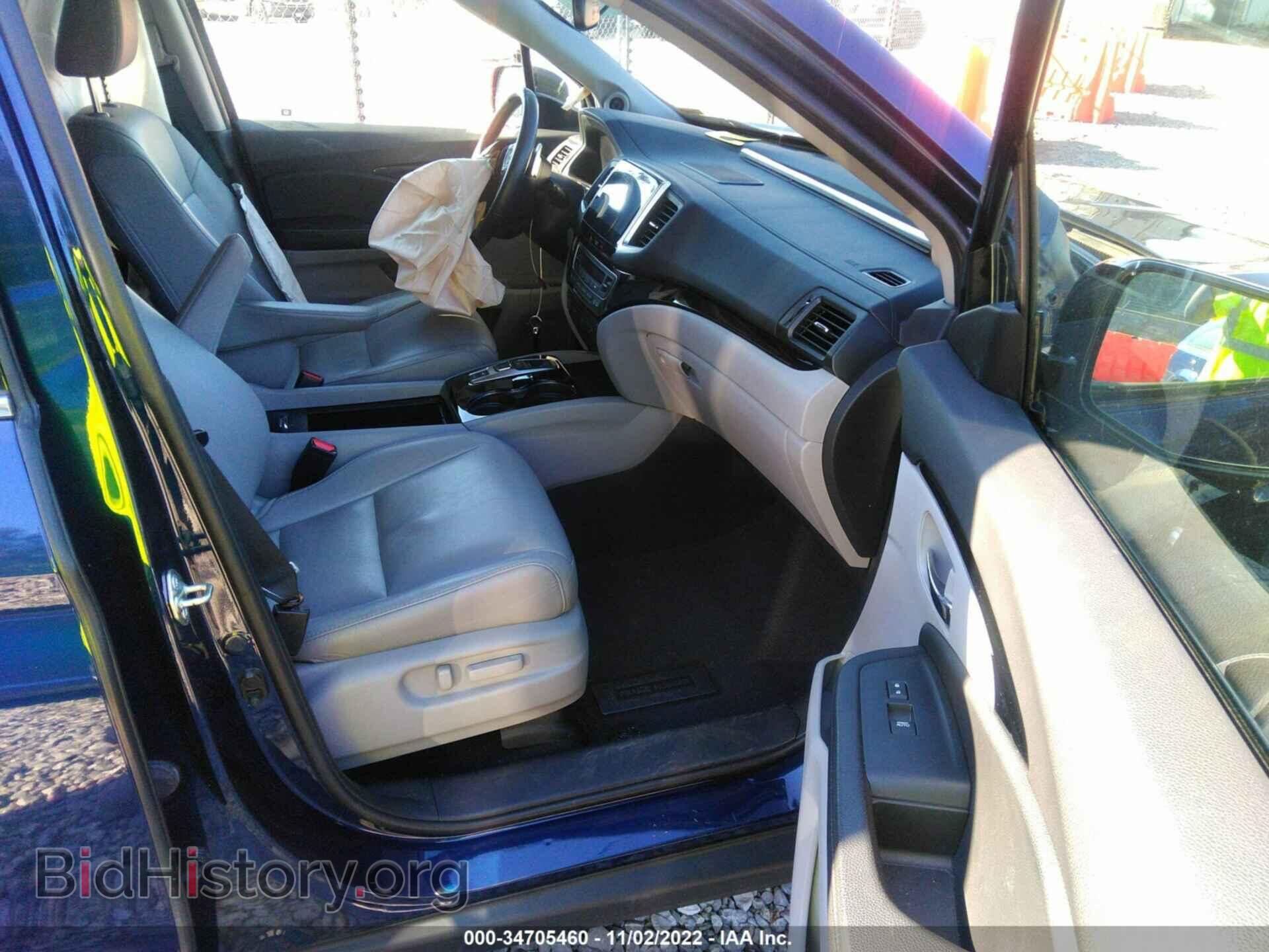 2017 HONDA PILOT - VIN: 5FNYF6H94HB085297 - Фото 5