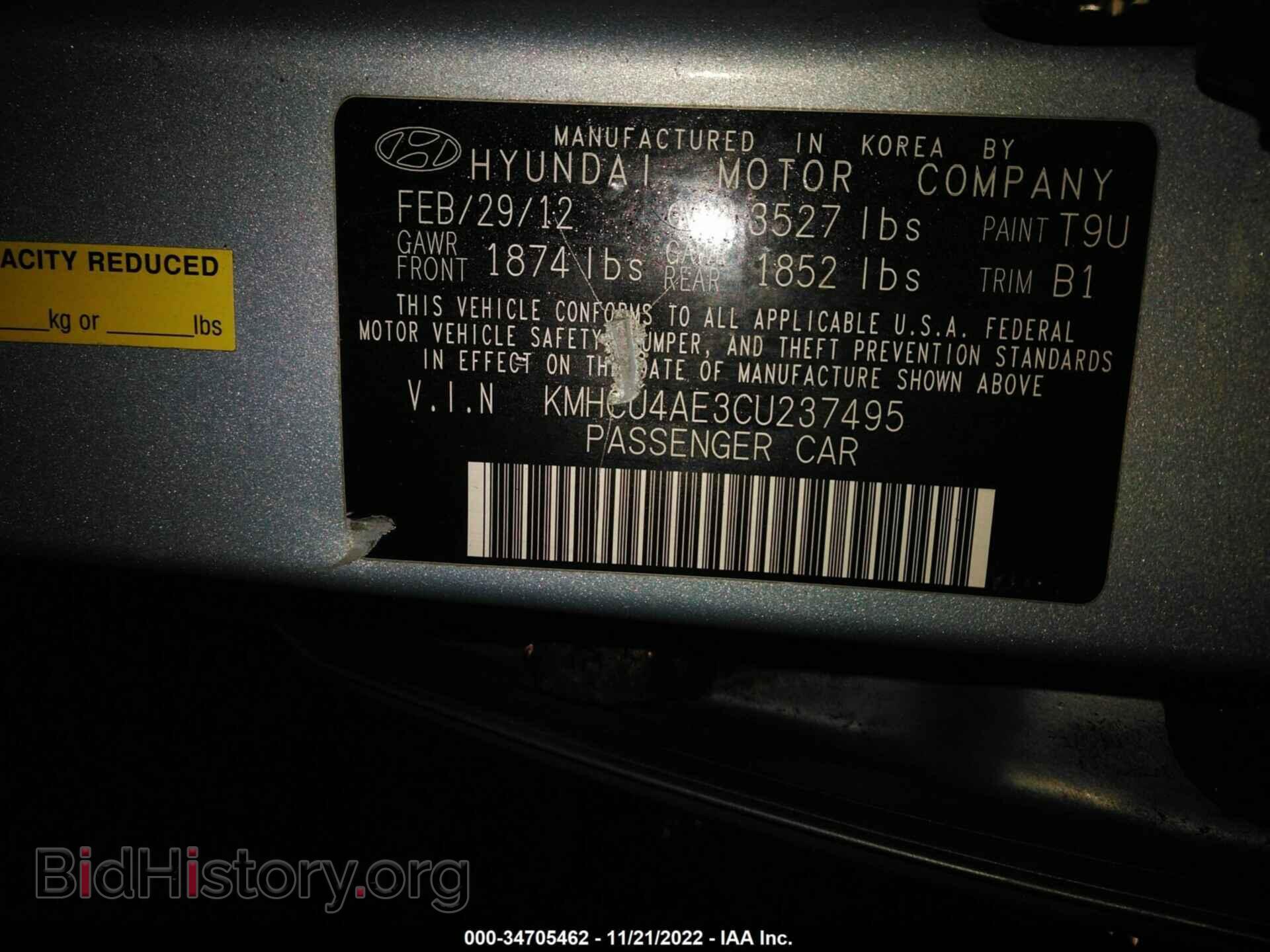 2012 HYUNDAI ACCENT - VIN: 00HCU4AE3CU237495 - Фото 9