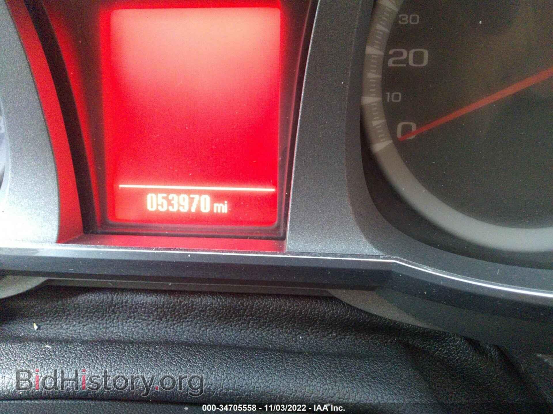 2014 GMC TERRAIN - VIN: 2GKFLVEK5E6198344 - Фото 7