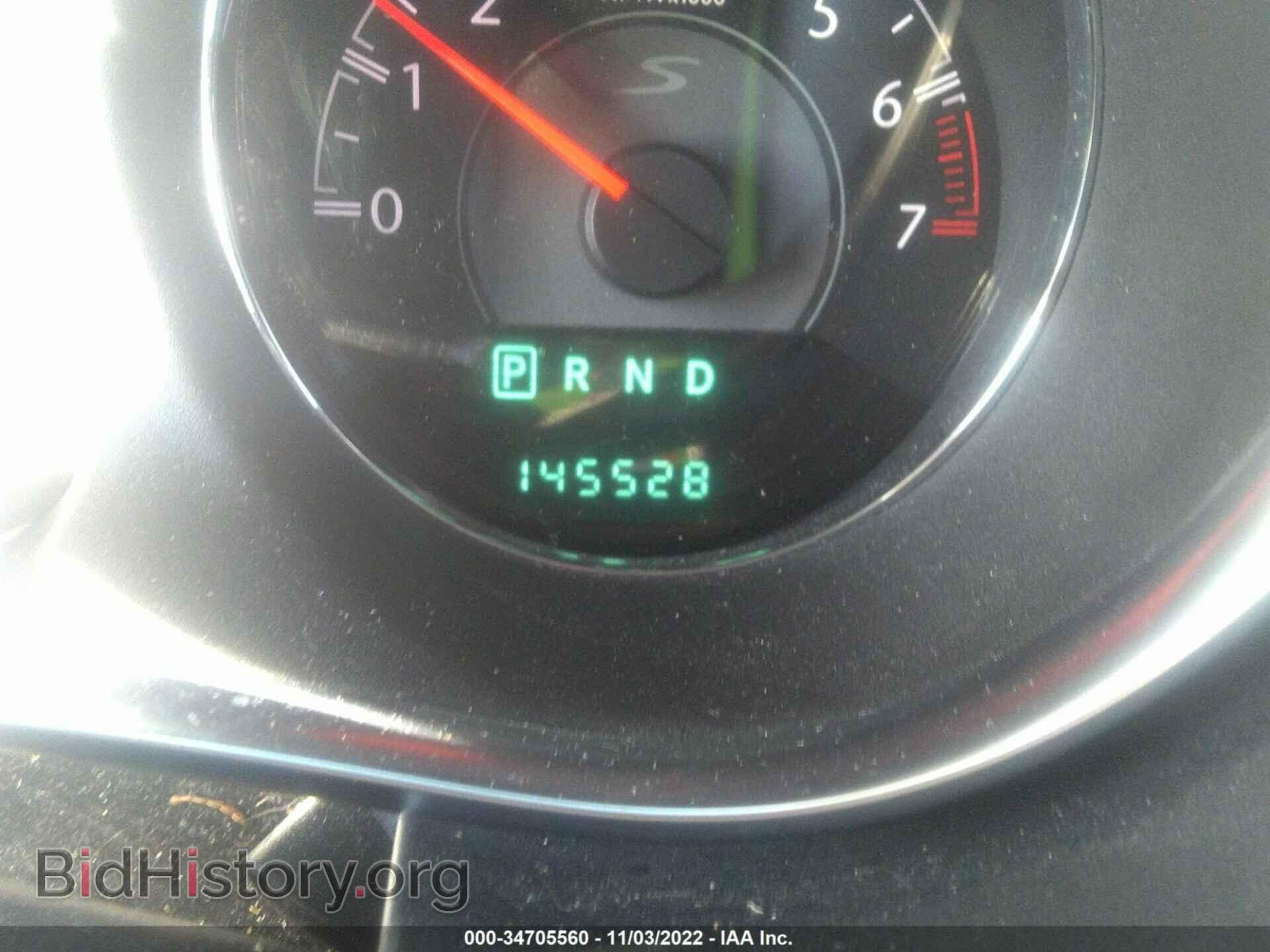 2012 CHRYSLER 200 - VIN: 1C3CCBHG2CN116975 - Photo 7