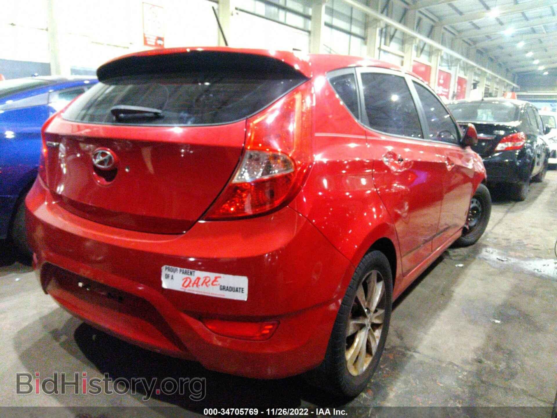 2012 HYUNDAI ACCENT - VIN: 00HCU5AE1CU018332 - Фото 4