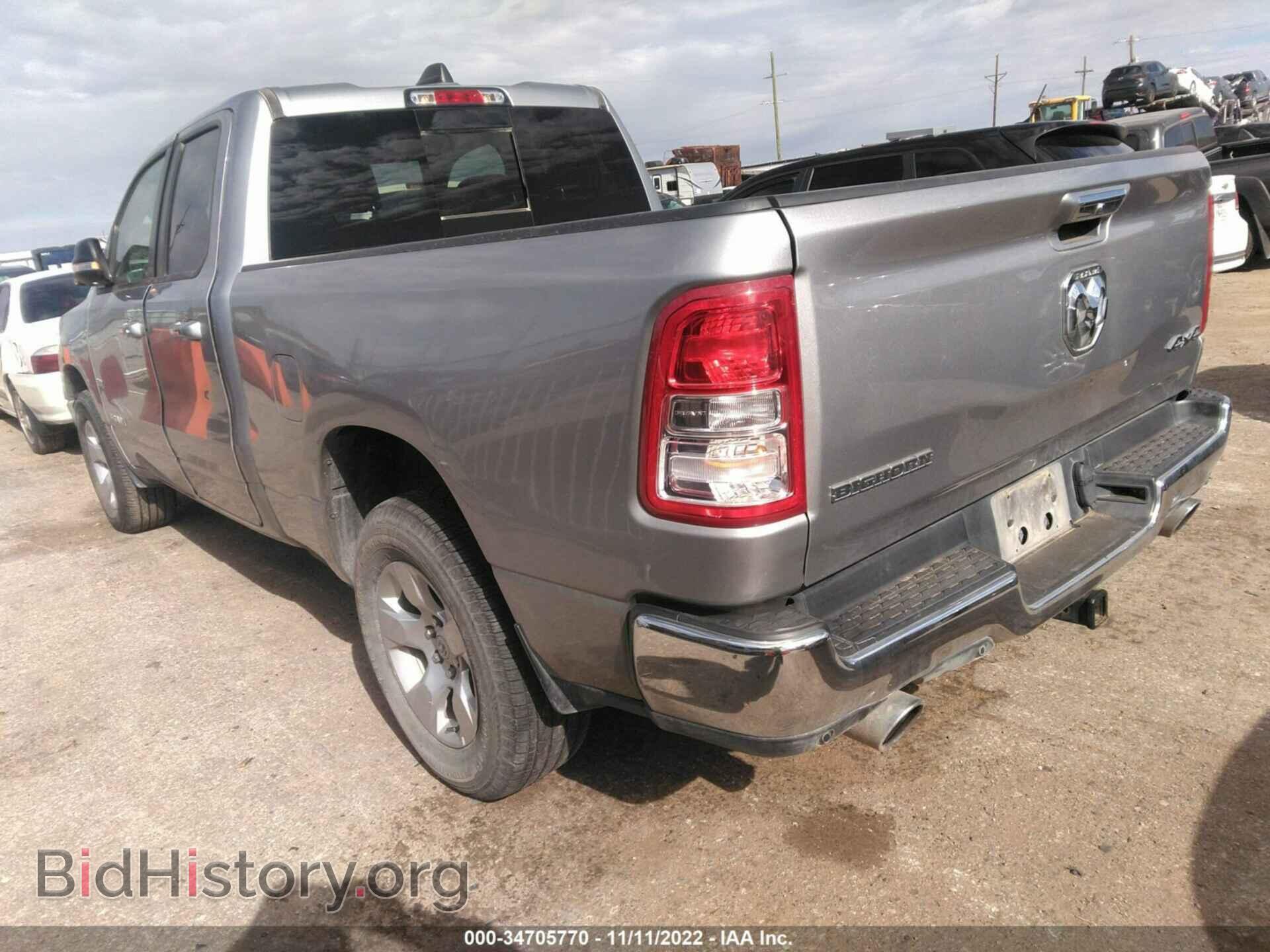 2020 RAM 1500 - VIN: 1C6SRFBT1LN300802 - Фото 3