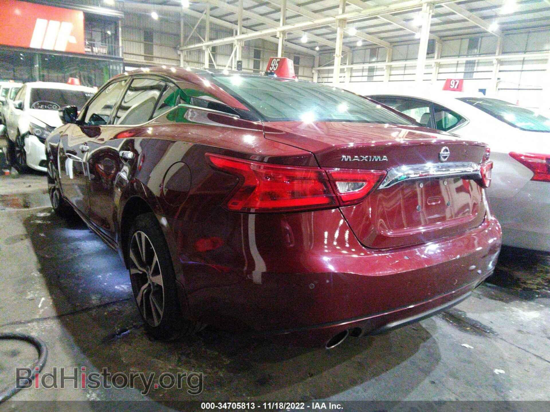 2017 NISSAN MAXIMA - VIN: 004AA6AP4HC409053 - Фото 3