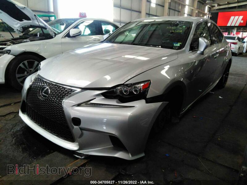 2014 Lexus IS 250 (VIN 00HBF1D24E5030524) — photo 2 of 10