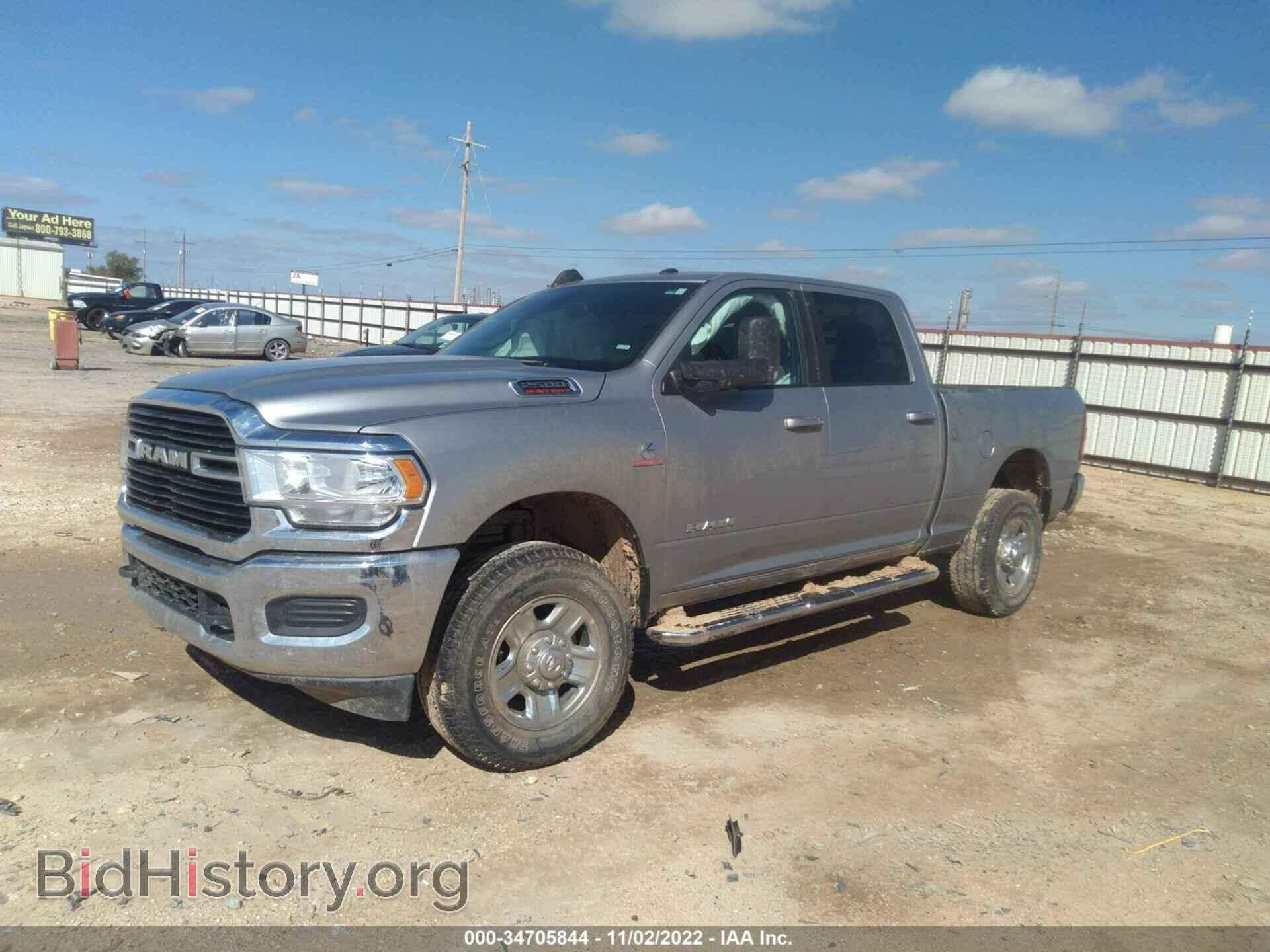 2021 RAM 2500 - VIN: 3C6UR5DL1MG628151 - Фото 2