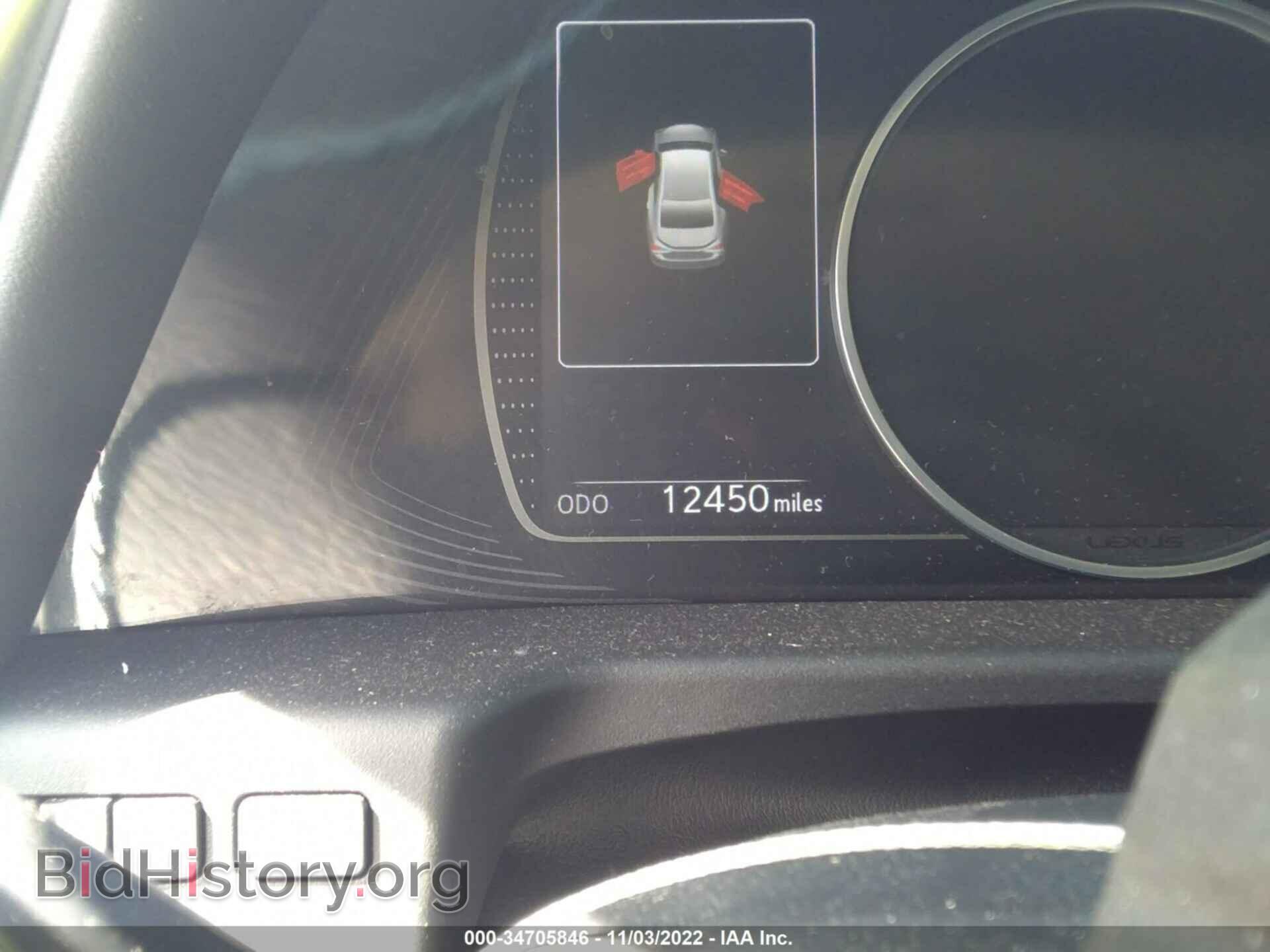 2021 LEXUS ES - VIN: 58ADA1C13MU011179 - Photo 7