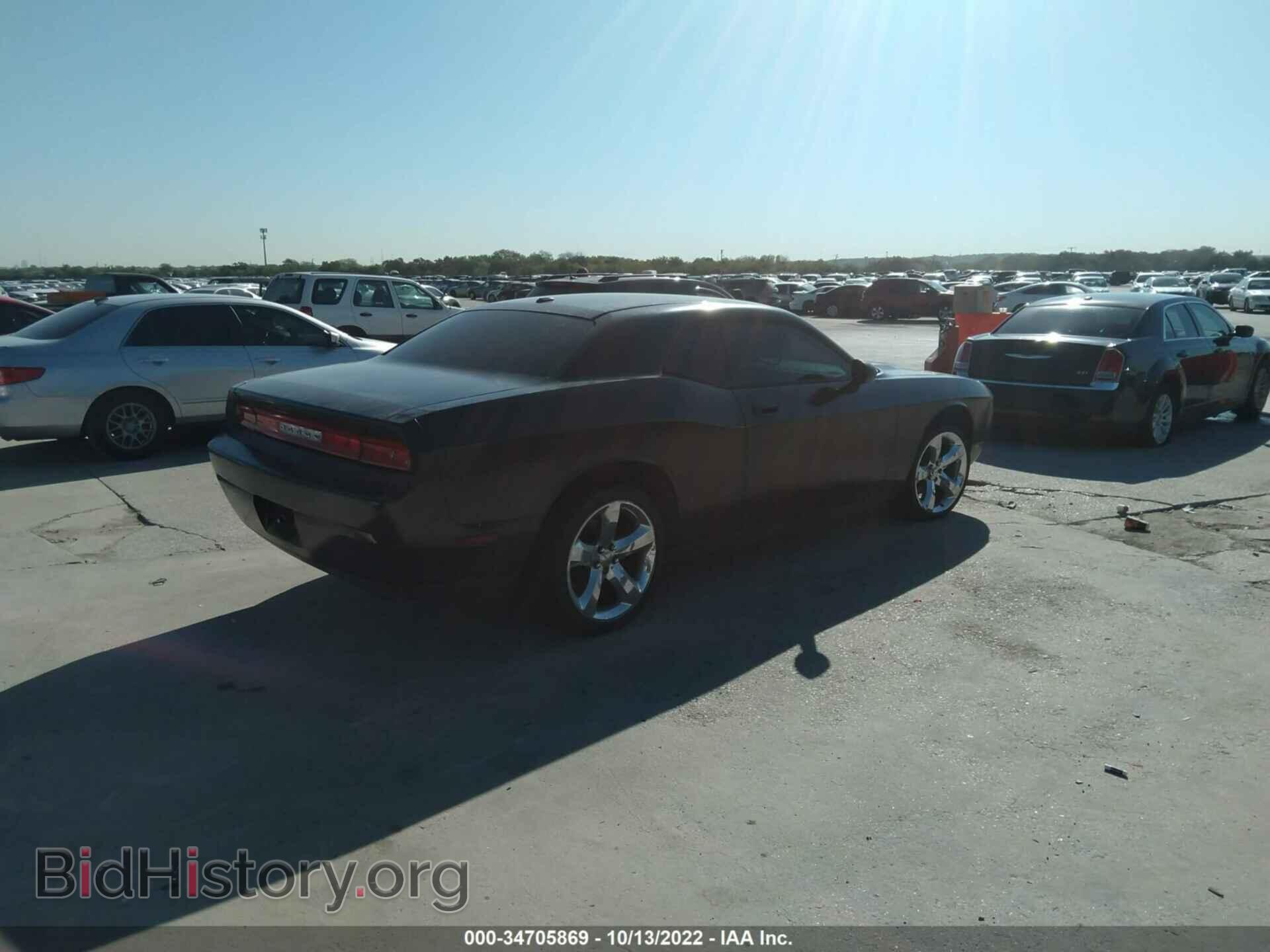 2010 DODGE CHALLENGER - VIN: 2B3CJ4DV4AH238309 - Фото 4