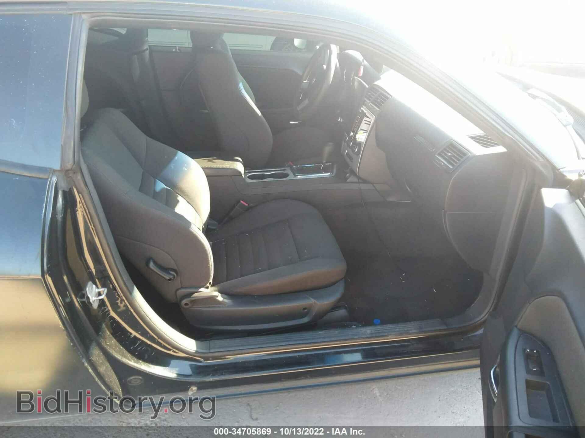 2010 DODGE CHALLENGER - VIN: 2B3CJ4DV4AH238309 - Фото 5