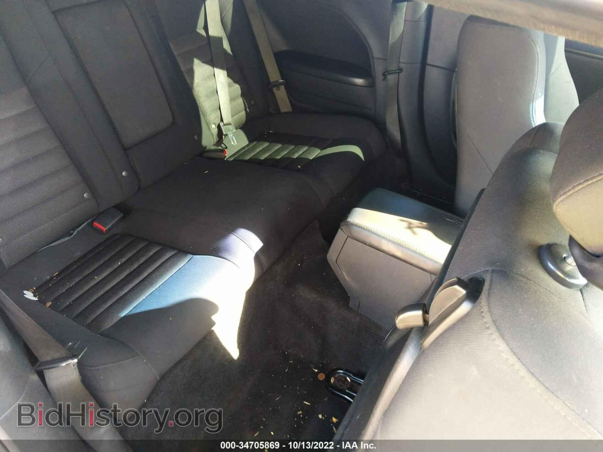 2010 DODGE CHALLENGER - VIN: 2B3CJ4DV4AH238309 - Фото 8