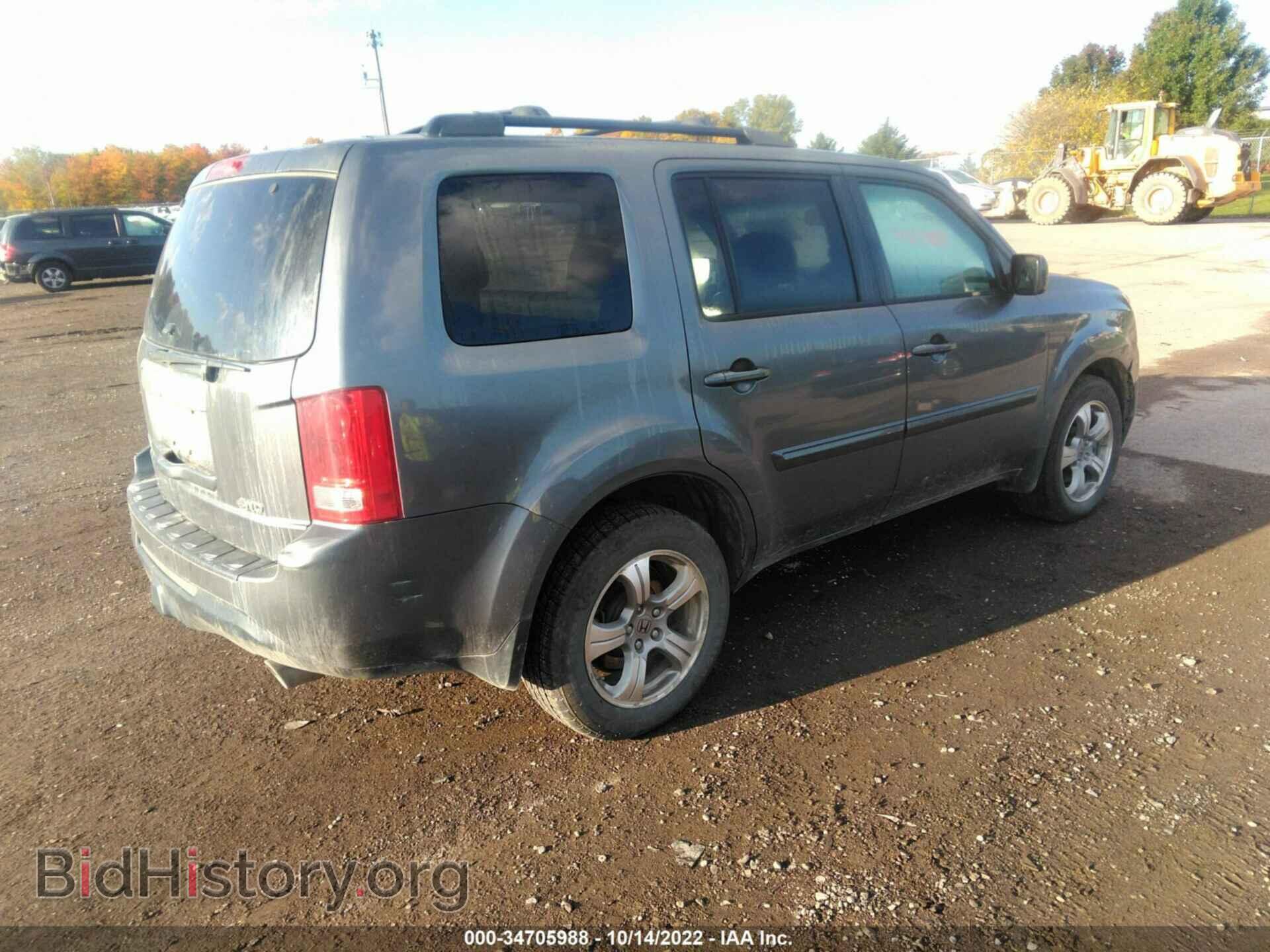 2013 HONDA PILOT - VIN: 5FNYF4H50DB050283 - Фото 4