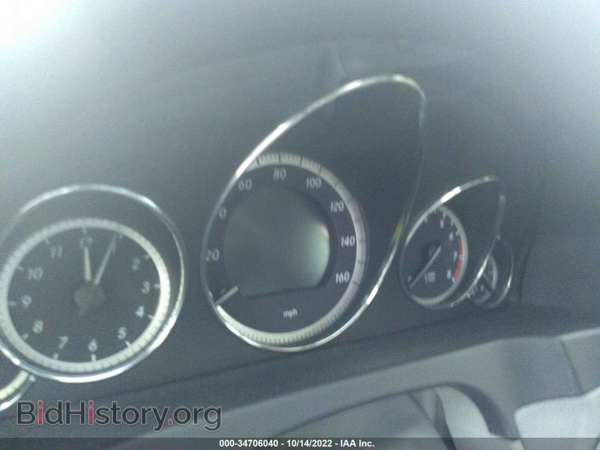 2011 MERCEDES-BENZ E-CLASS - VIN: WDDKK5GF3BF069796 - Фото 7