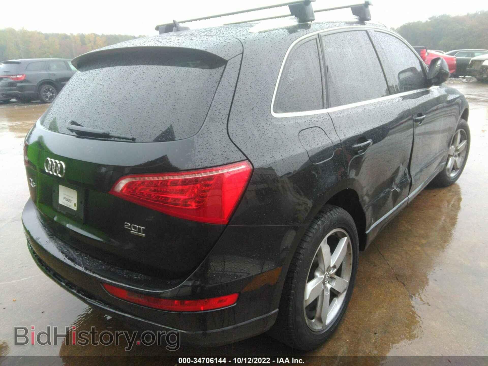2012 AUDI Q5 - VIN: WA1LFAFP5CA097968 - Фото 4