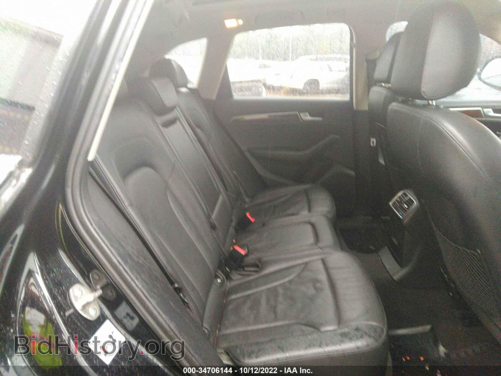 2012 AUDI Q5 - VIN: WA1LFAFP5CA097968 - Фото 8