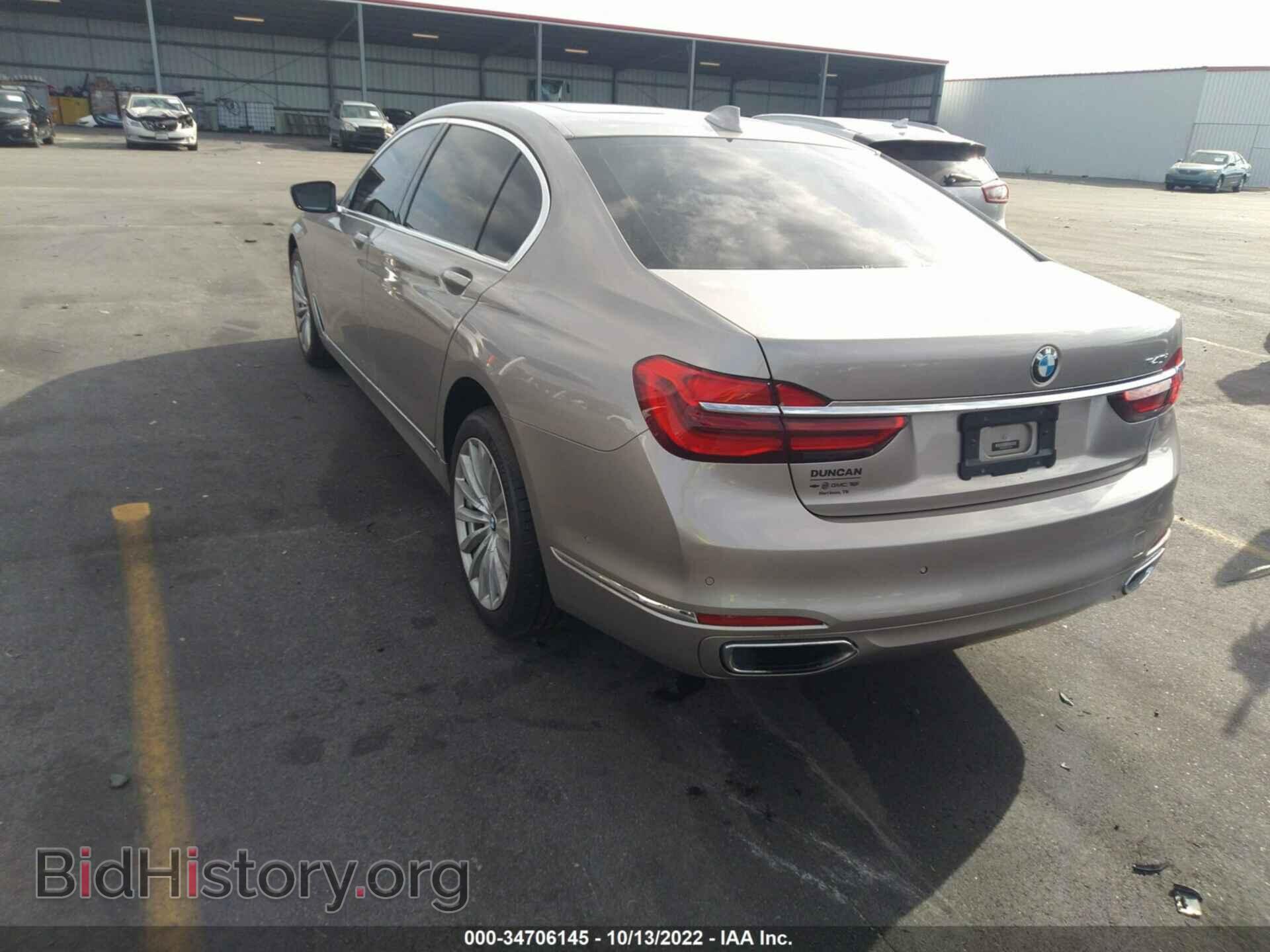 2016 BMW 7 SERIES - VIN: WBA7E2C52GG714584 - Фото 3