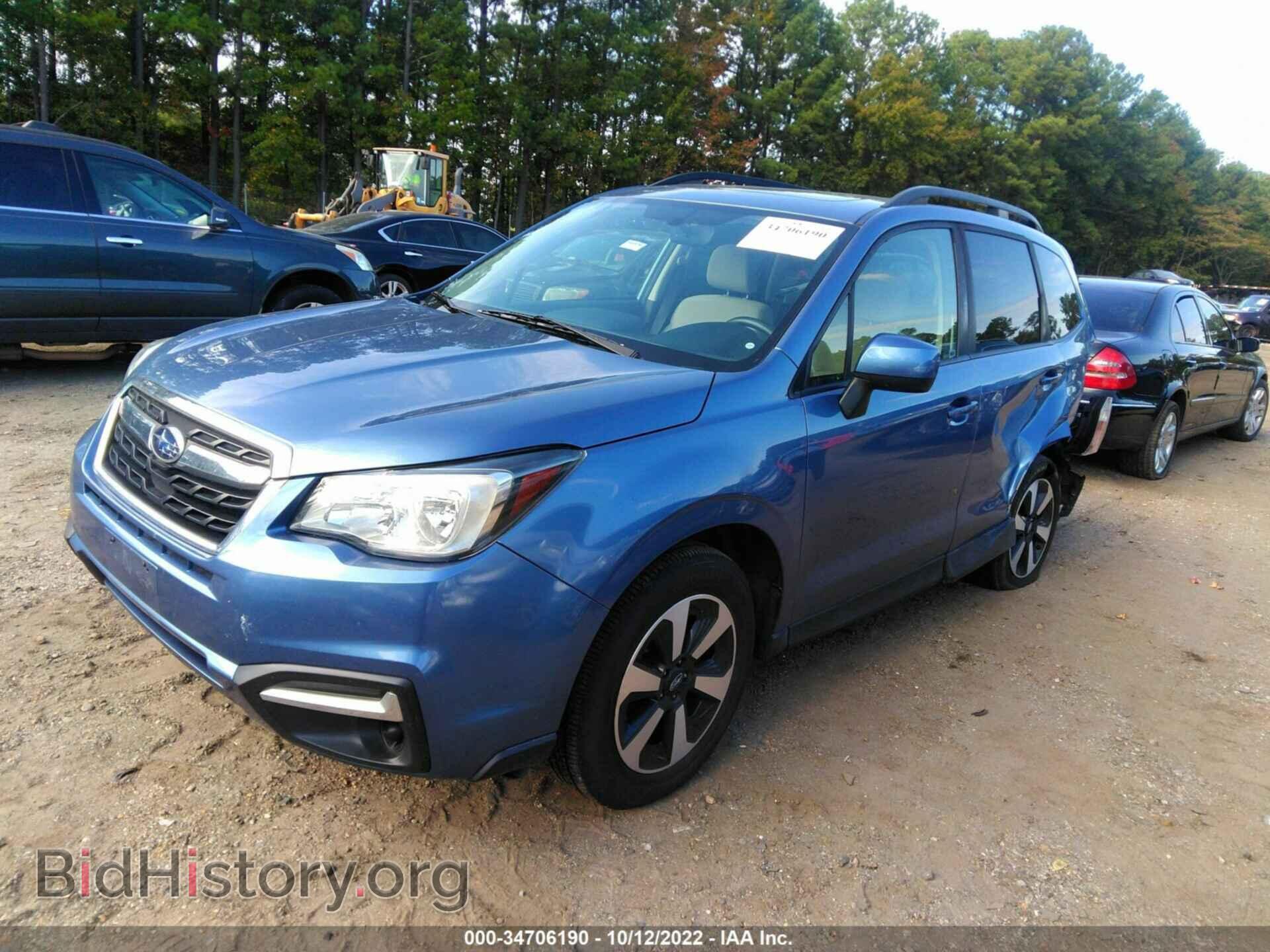 2017 SUBARU FORESTER - VIN: JF2SJAEC4HH447203 - Фото 2