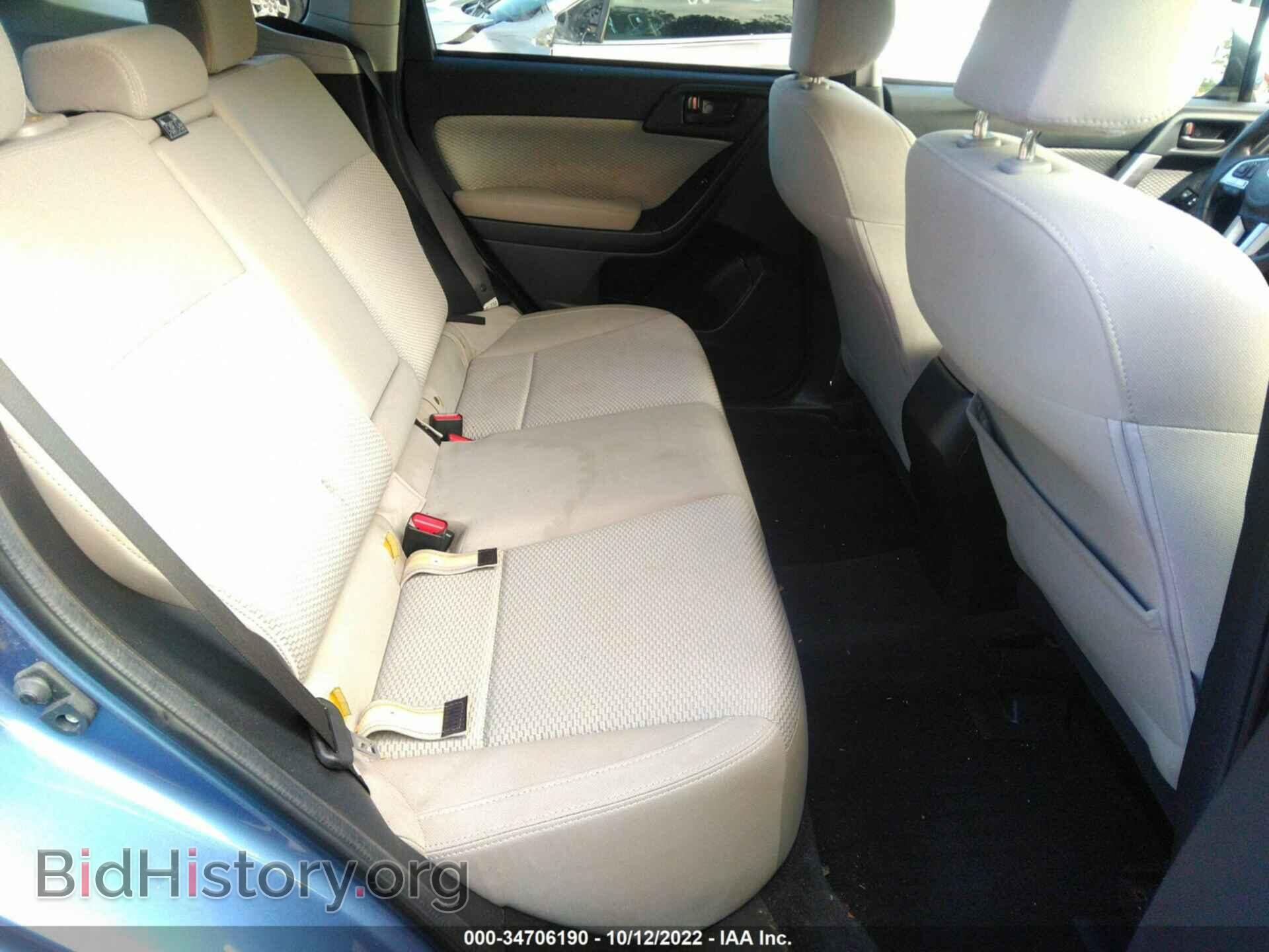 2017 SUBARU FORESTER - VIN: JF2SJAEC4HH447203 - Фото 8