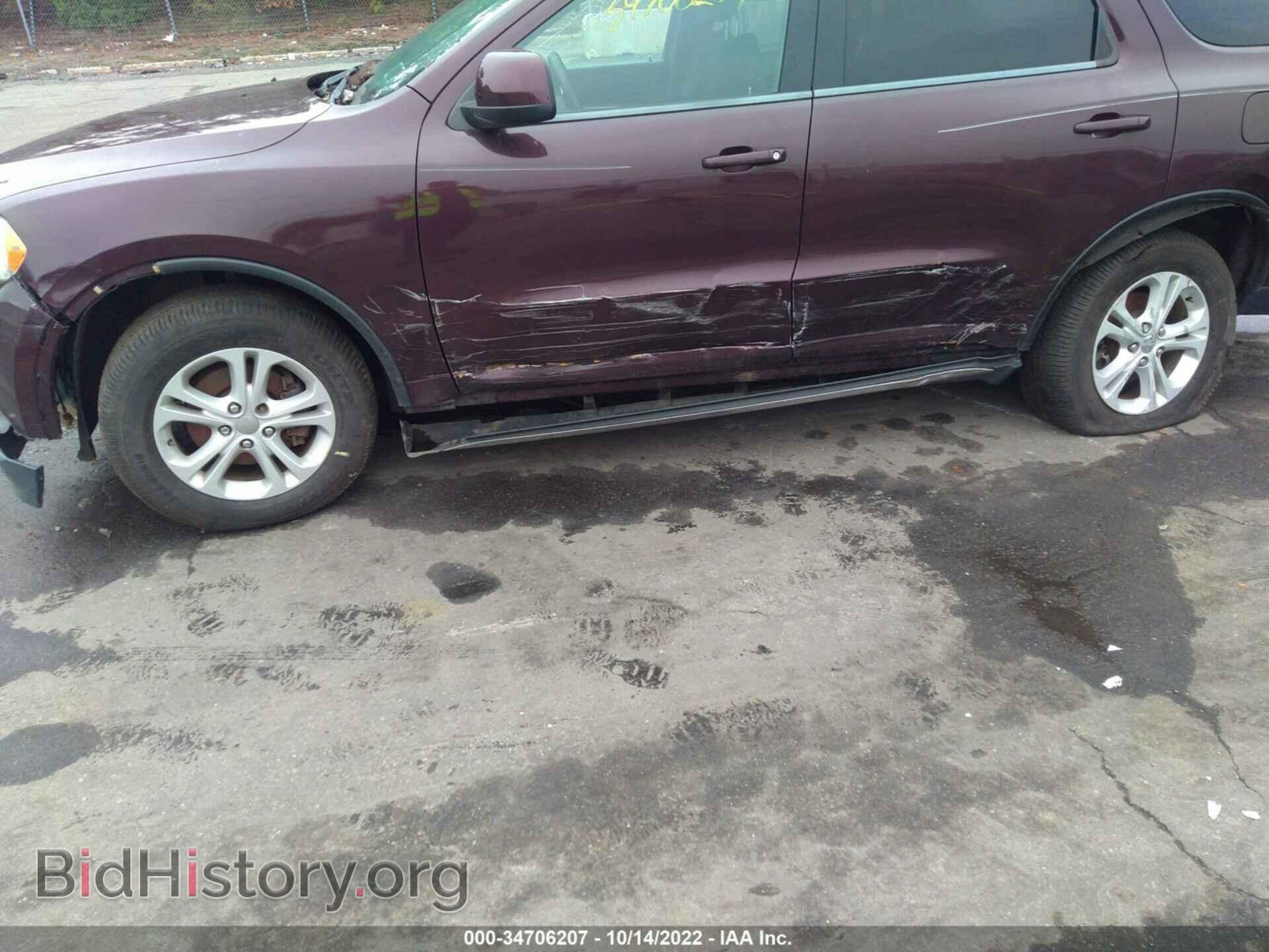 2012 DODGE DURANGO - VIN: 1C4RDJAGXCC144719 - Фото 6