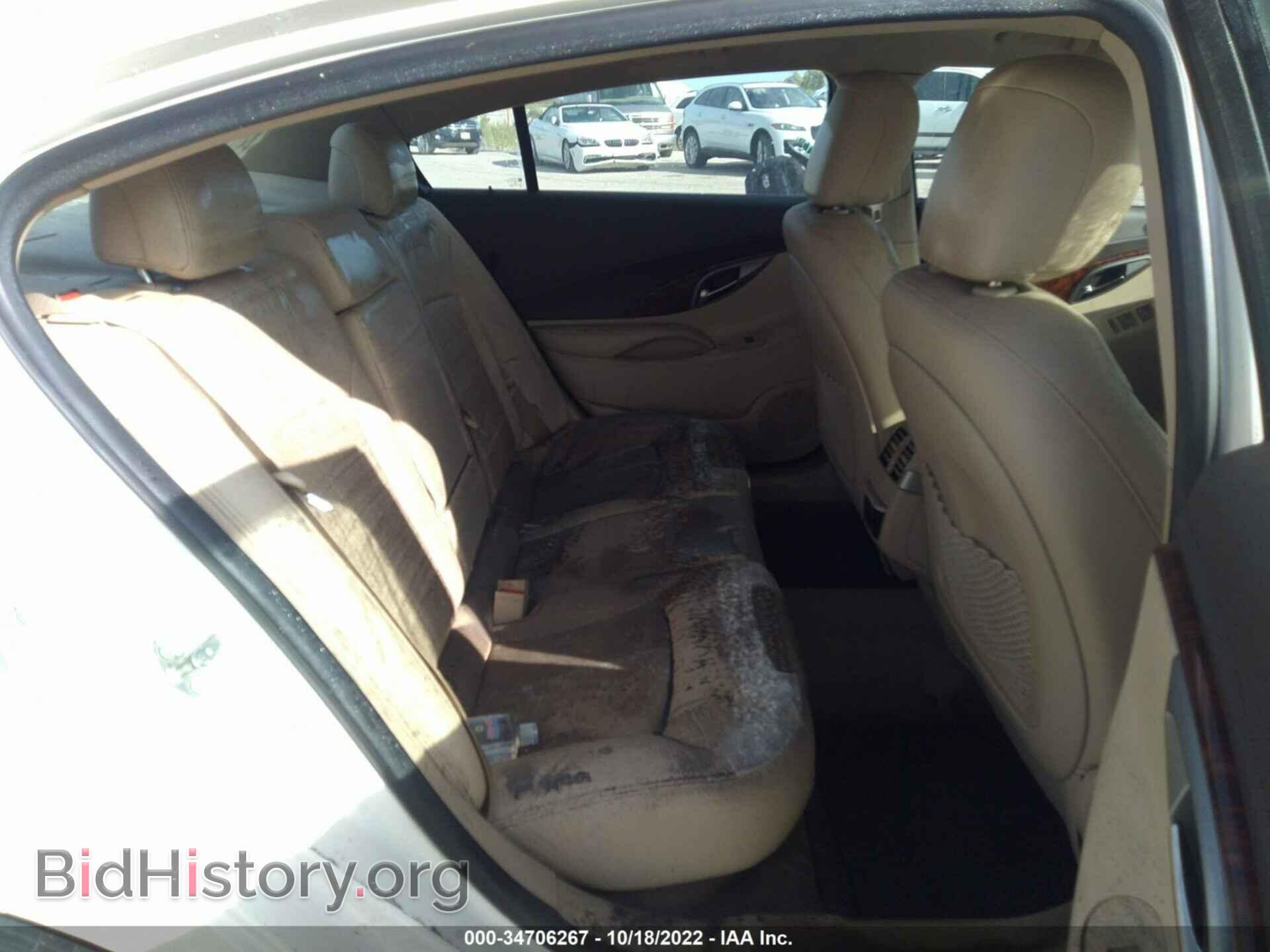 2013 BUICK LACROSSE - VIN: 1G4GF5E30DF145762 - Фото 8
