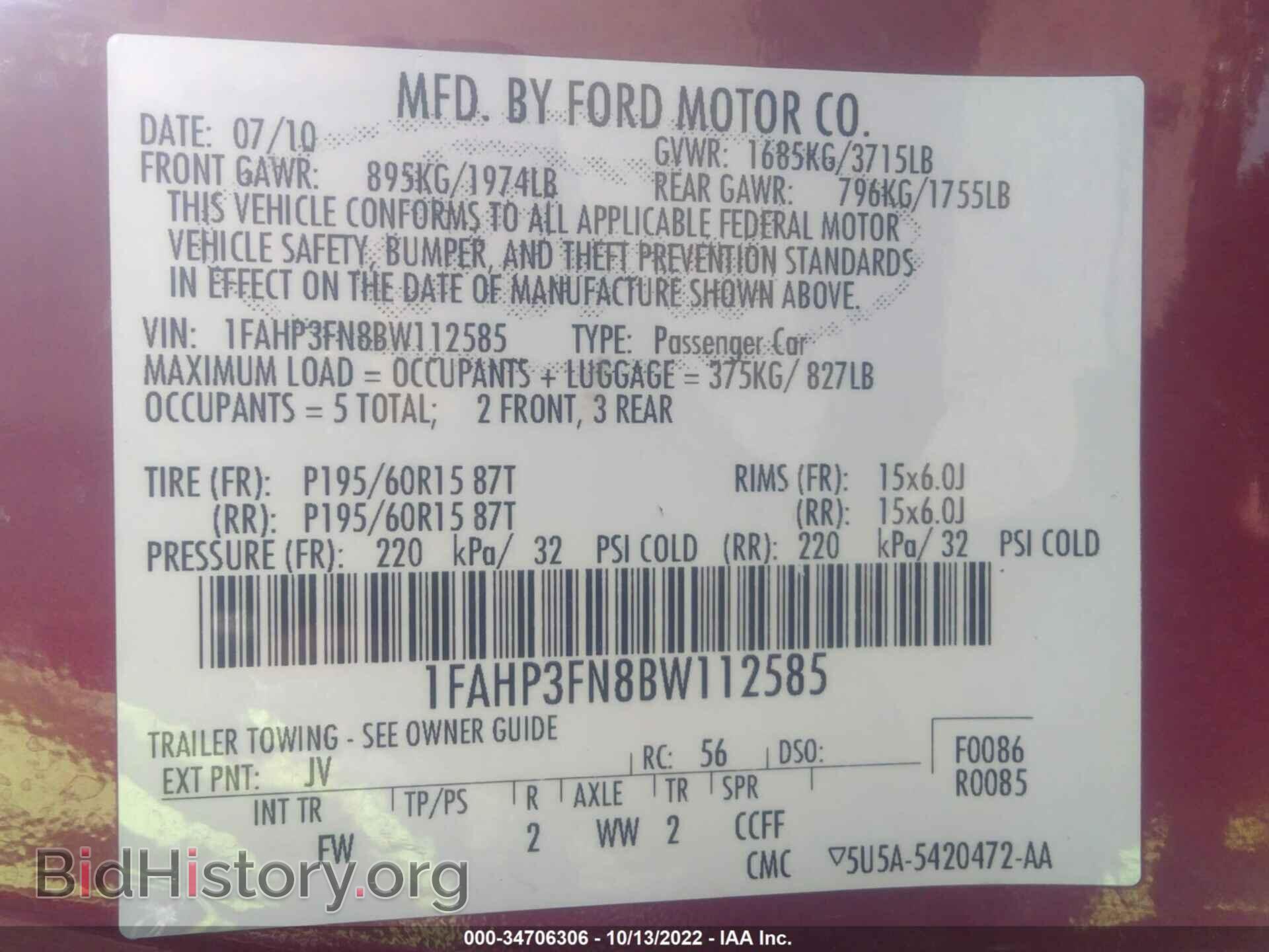 2011 FORD FOCUS - VIN: 1FAHP3FN8BW112585 - Photo 9