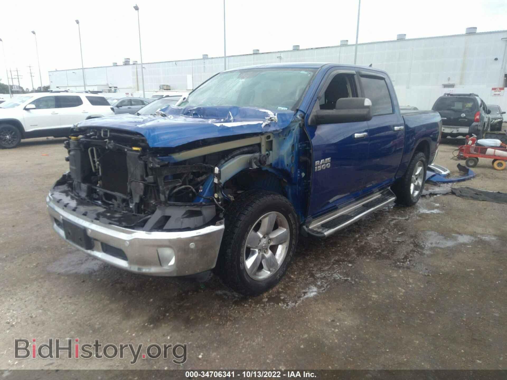 2015 RAM 1500 - VIN: 1C6RR7LG5FS688547 - Фото 2