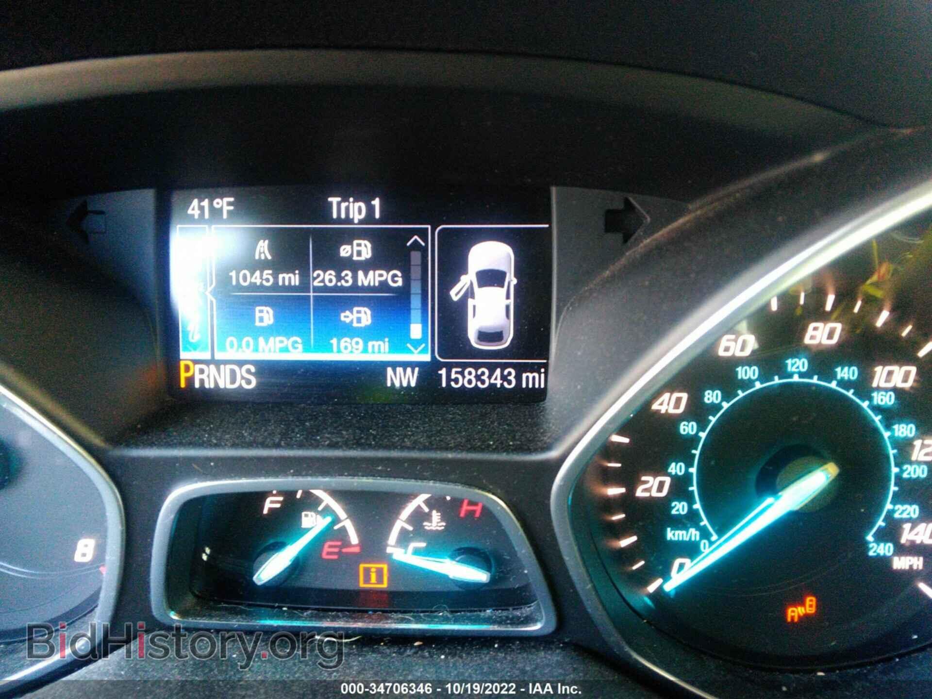 2014 FORD ESCAPE - VIN: 1FMCU9JX9EUA78841 - Фото 7