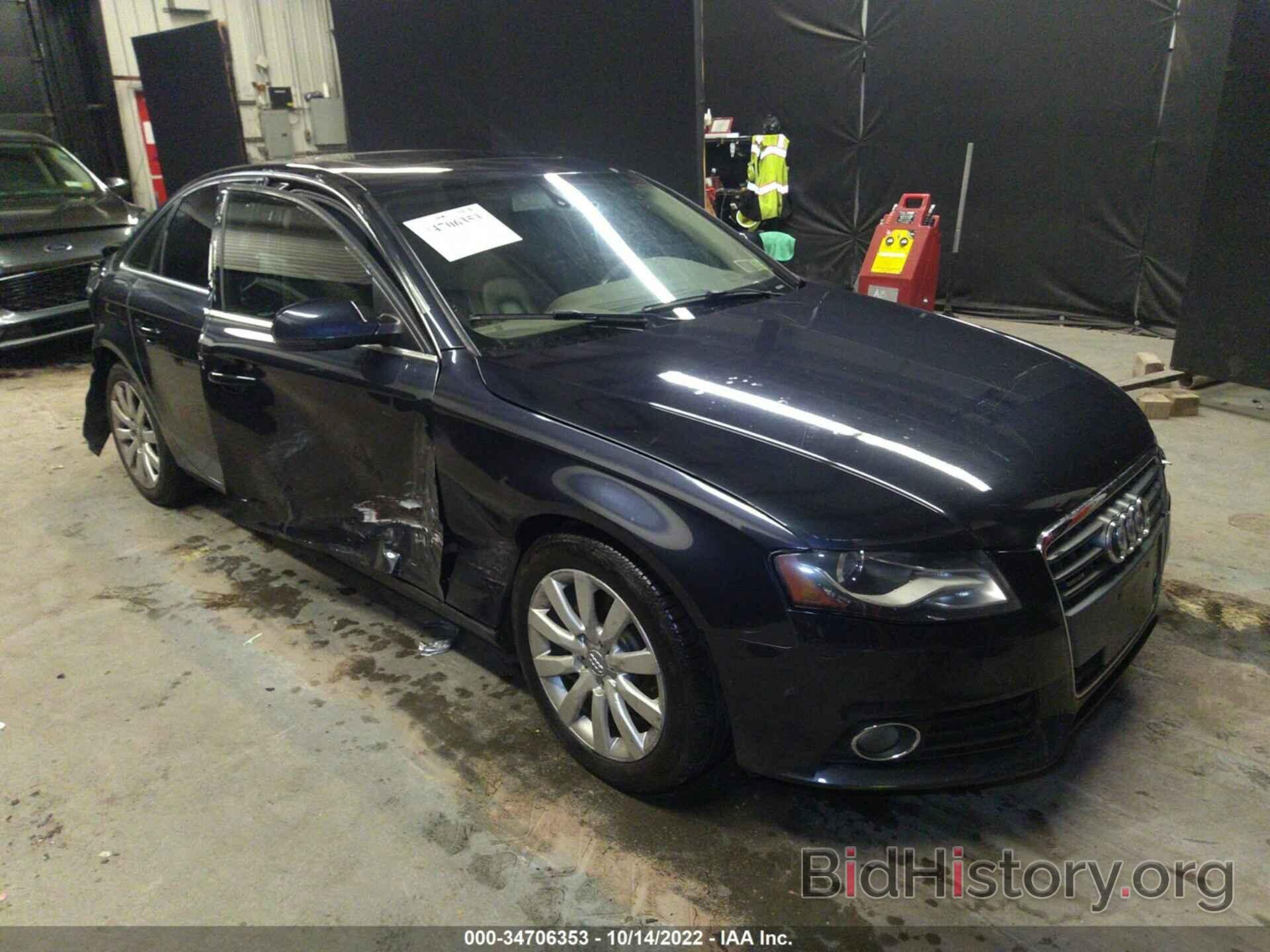 Фотография WAUBFAFL7CN013637 - AUDI A4 2012