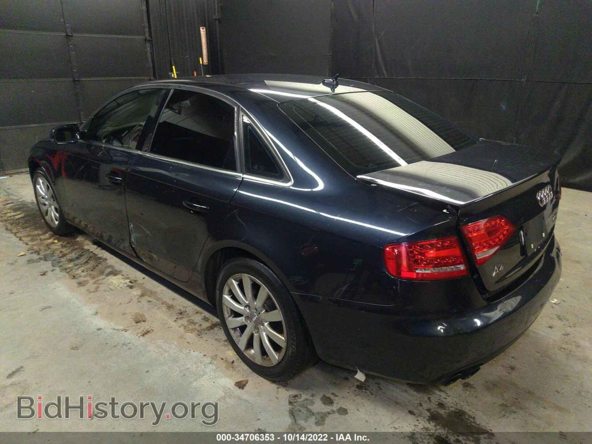 2012 AUDI A4 - VIN: WAUBFAFL7CN013637 - Фото 3