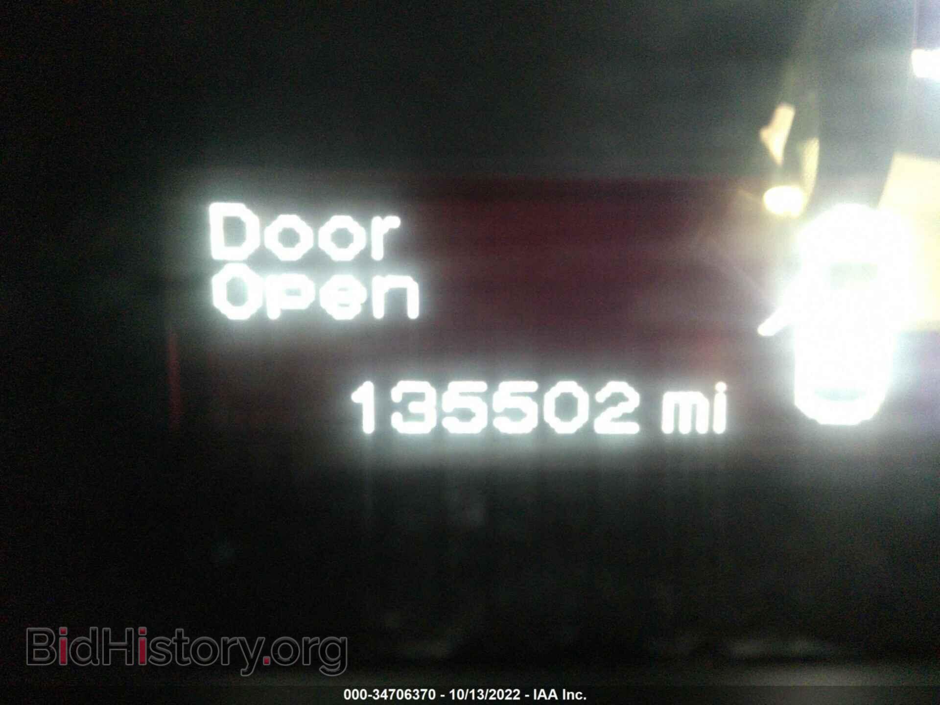 2014 DODGE DART - VIN: 1C3CDFAA2ED677082 - Photo 7