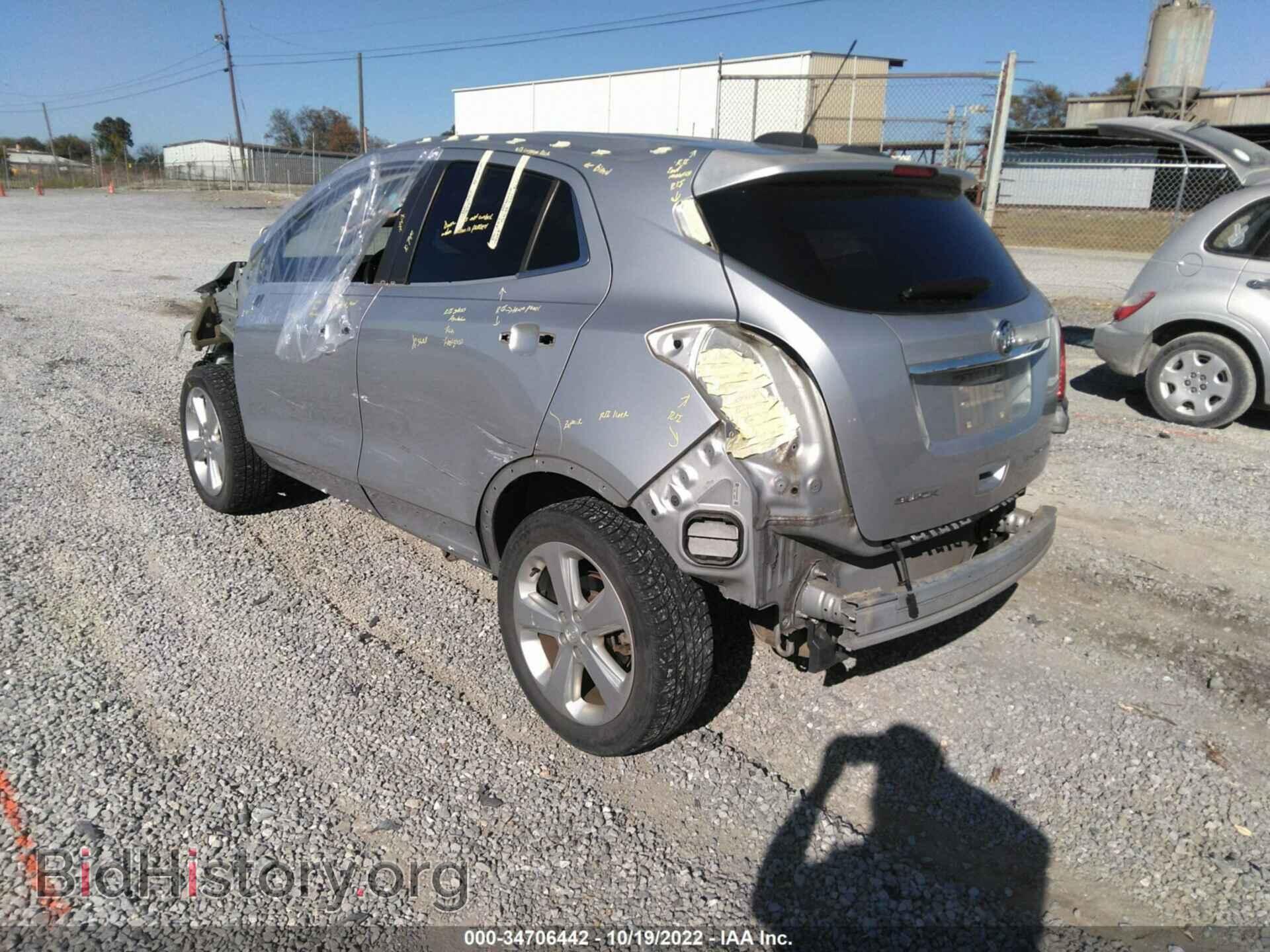 2015 BUICK ENCORE - VIN: KL4CJBSB8FB038846 - Photo 3