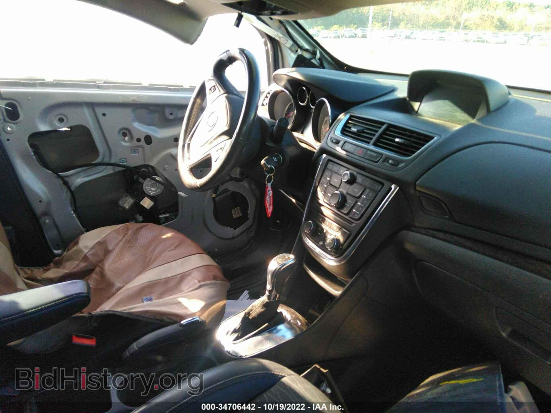2015 BUICK ENCORE - VIN: KL4CJBSB8FB038846 - Photo 5