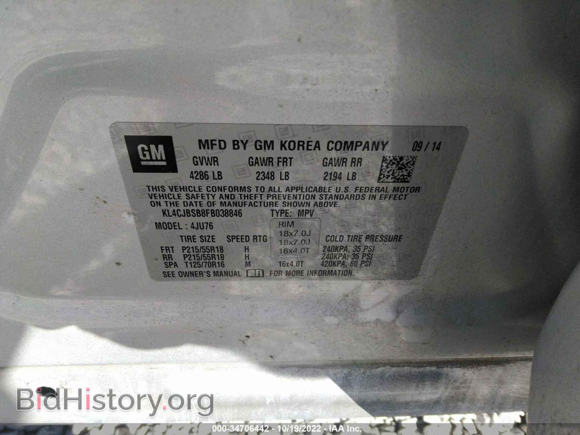2015 BUICK ENCORE - VIN: KL4CJBSB8FB038846 - Photo 9