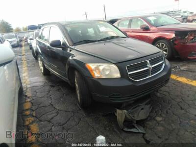 2007 Dodge CALIBER SXT, синий — VIN 1B3HB48B87D305342, IAAI