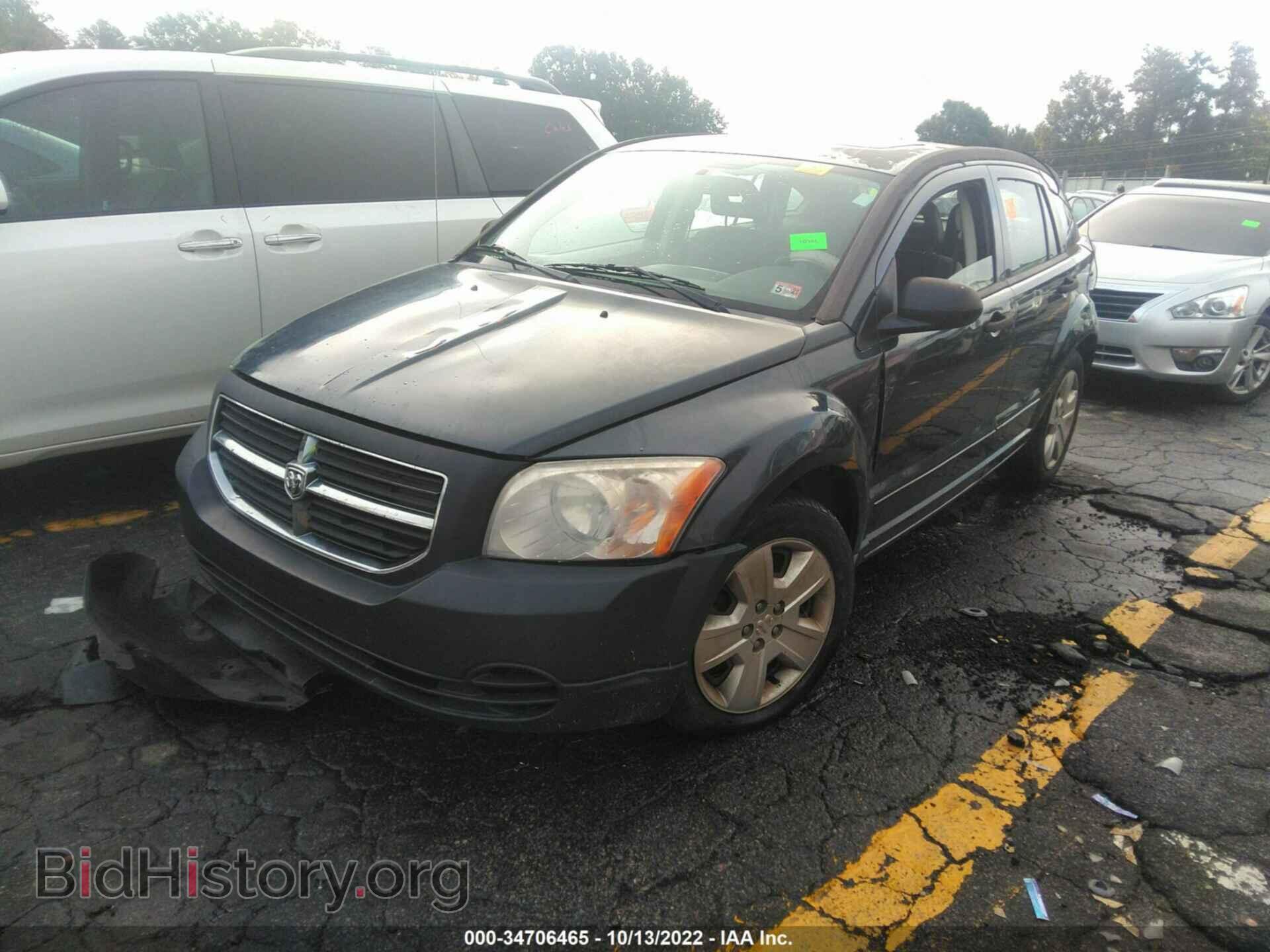 2007 DODGE CALIBER - VIN: 1B3HB48B87D305342 - Фото 2