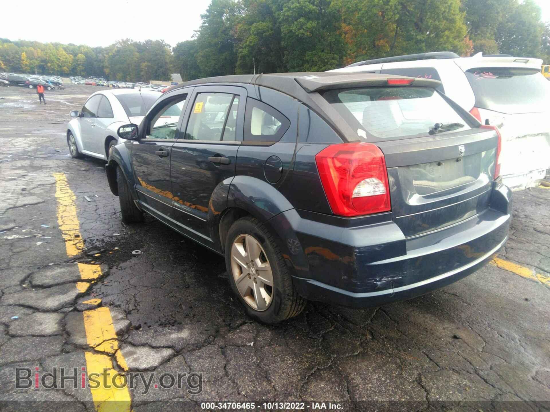 2007 DODGE CALIBER - VIN: 1B3HB48B87D305342 - Фото 3