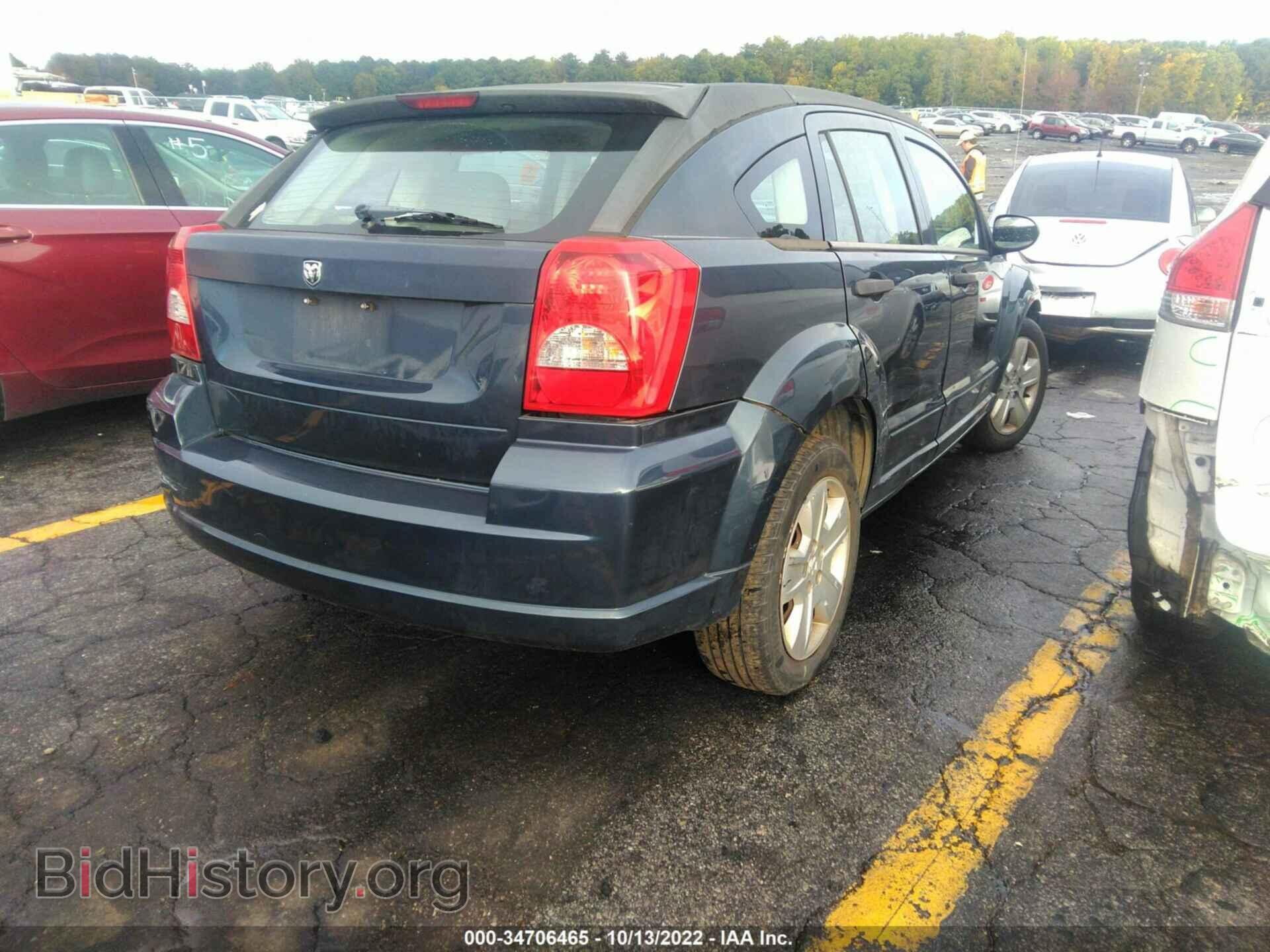 2007 DODGE CALIBER - VIN: 1B3HB48B87D305342 - Фото 4