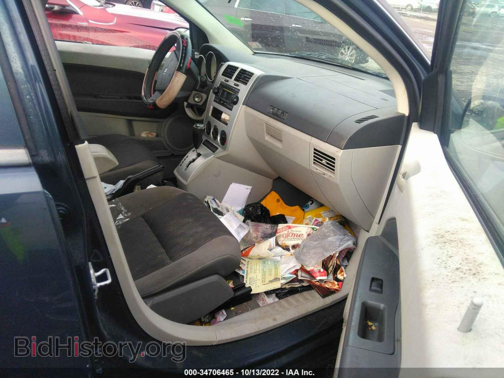 2007 DODGE CALIBER - VIN: 1B3HB48B87D305342 - Фото 5