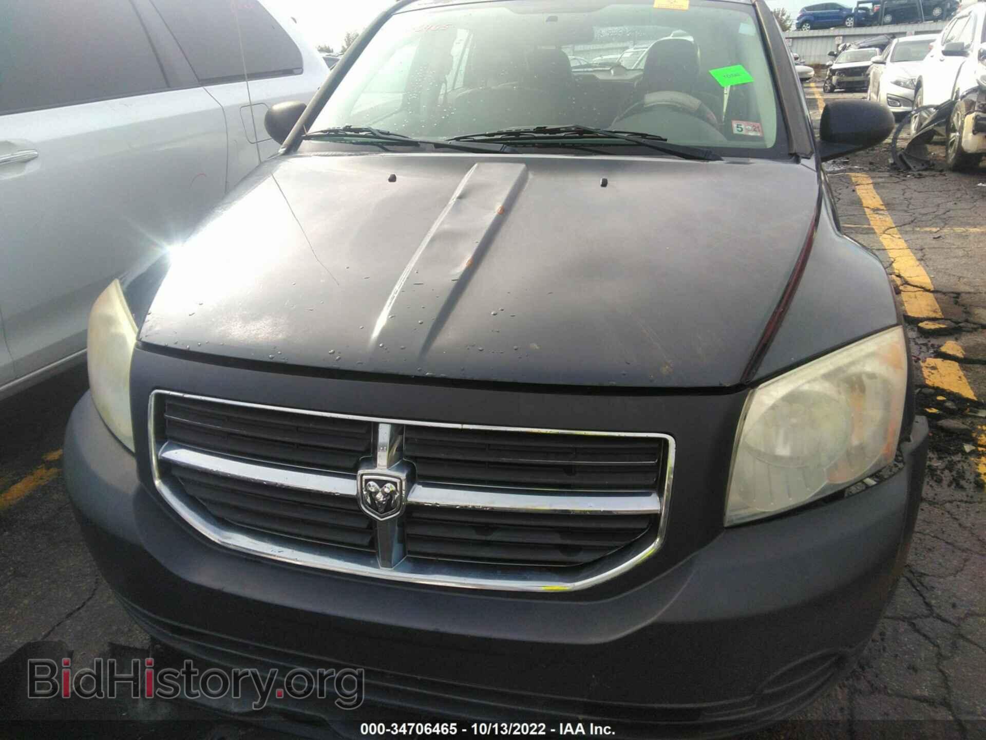 2007 DODGE CALIBER - VIN: 1B3HB48B87D305342 - Фото 6