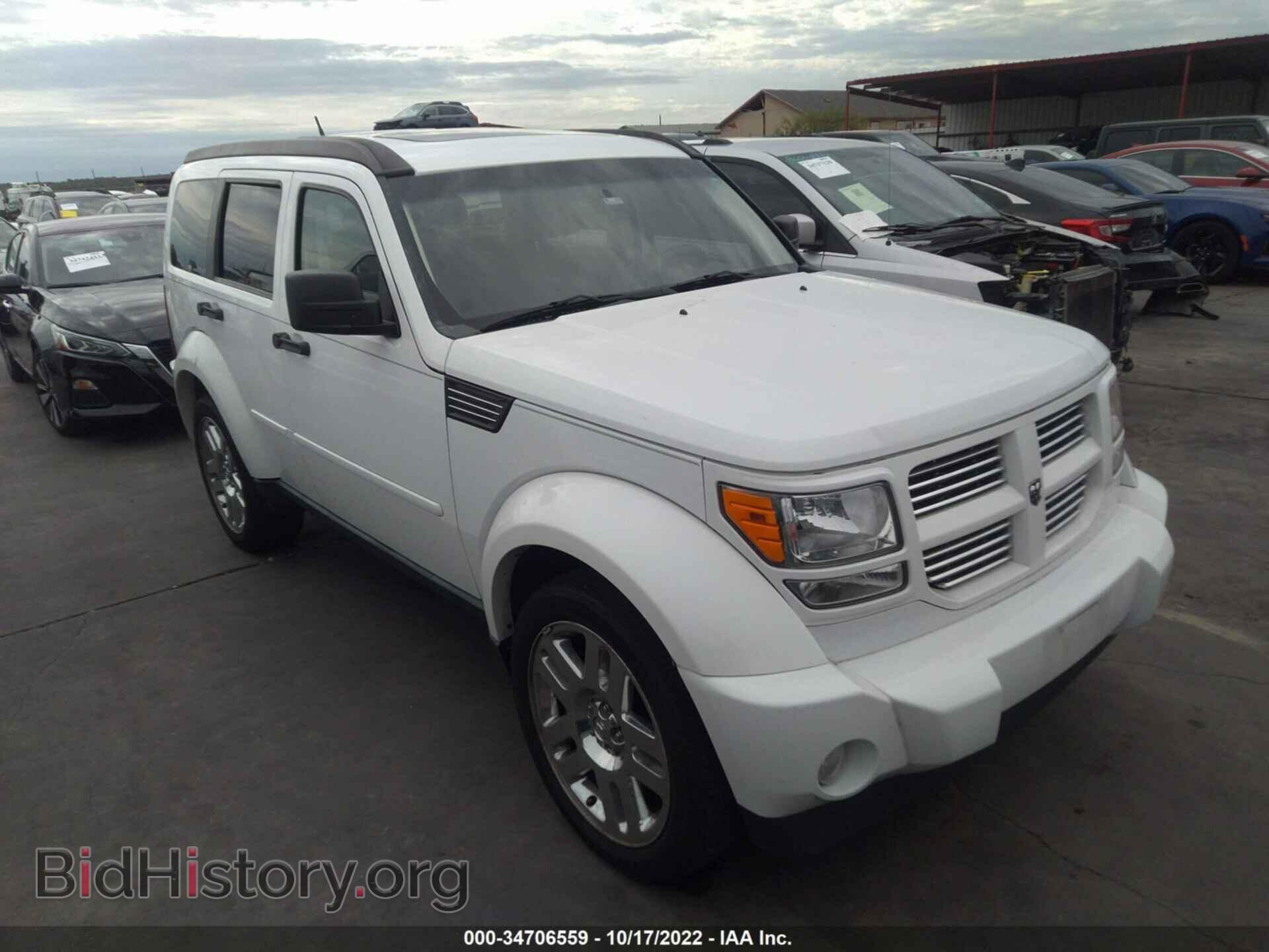 Фотография 1D4PT4GK7BW597459 - DODGE NITRO 2011