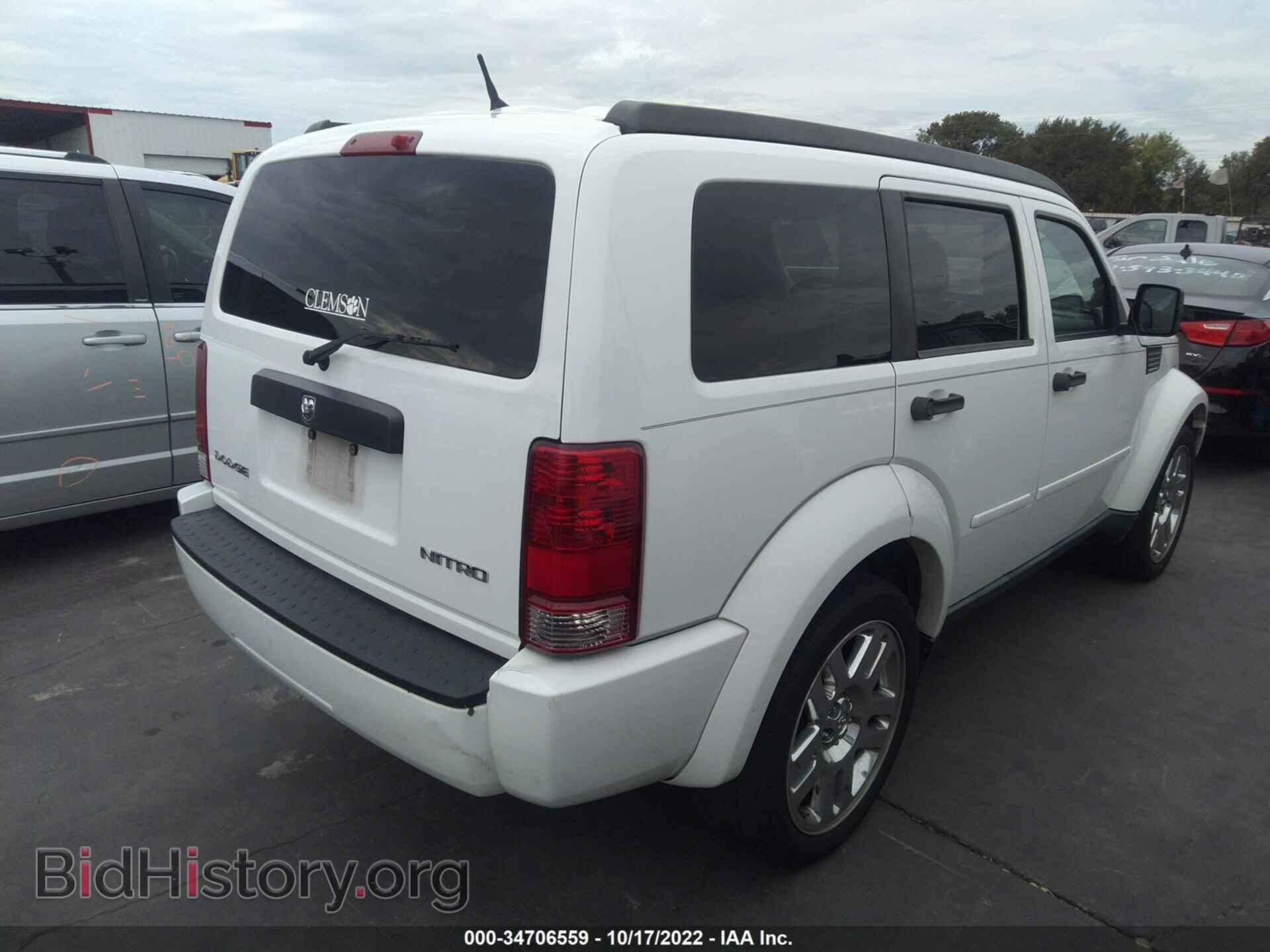 2011 DODGE NITRO - VIN: 1D4PT4GK7BW597459 - Фото 4