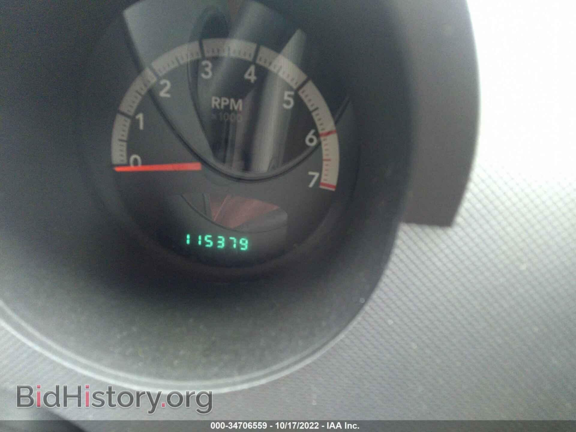 2011 DODGE NITRO - VIN: 1D4PT4GK7BW597459 - Фото 7