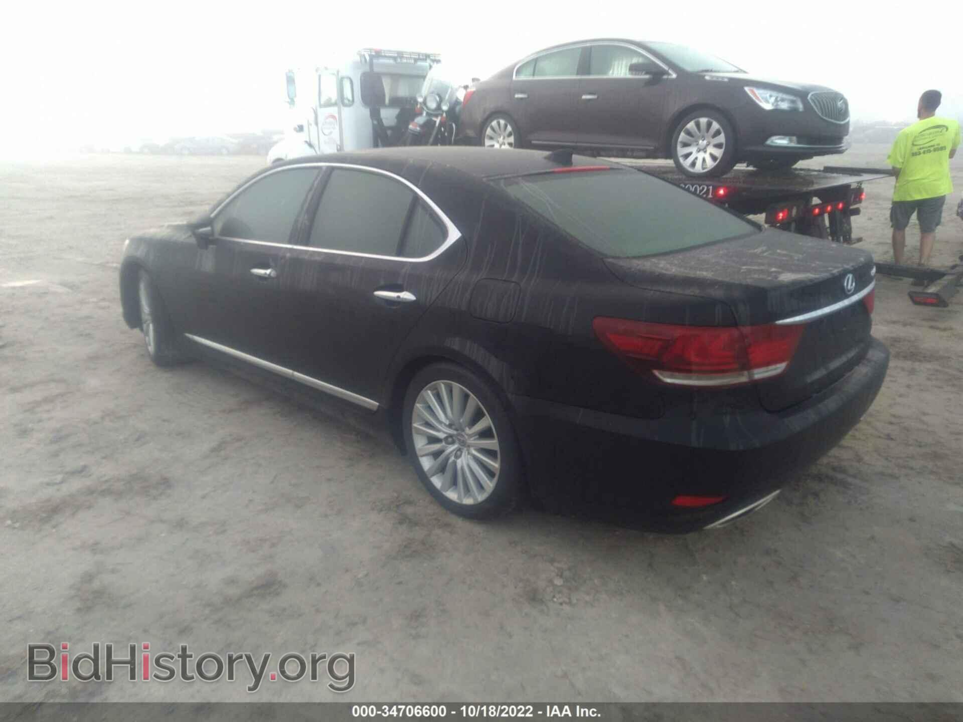 2017 LEXUS LS - VIN: JTHCL5EF7H5027997 - Photo 3