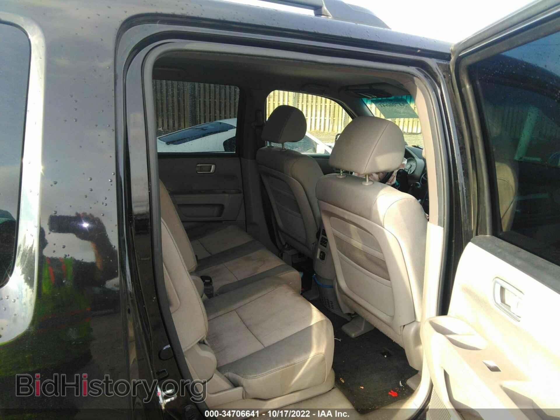 2011 HONDA PILOT - VIN: 5FNYF4H46BB098424 - Фото 8
