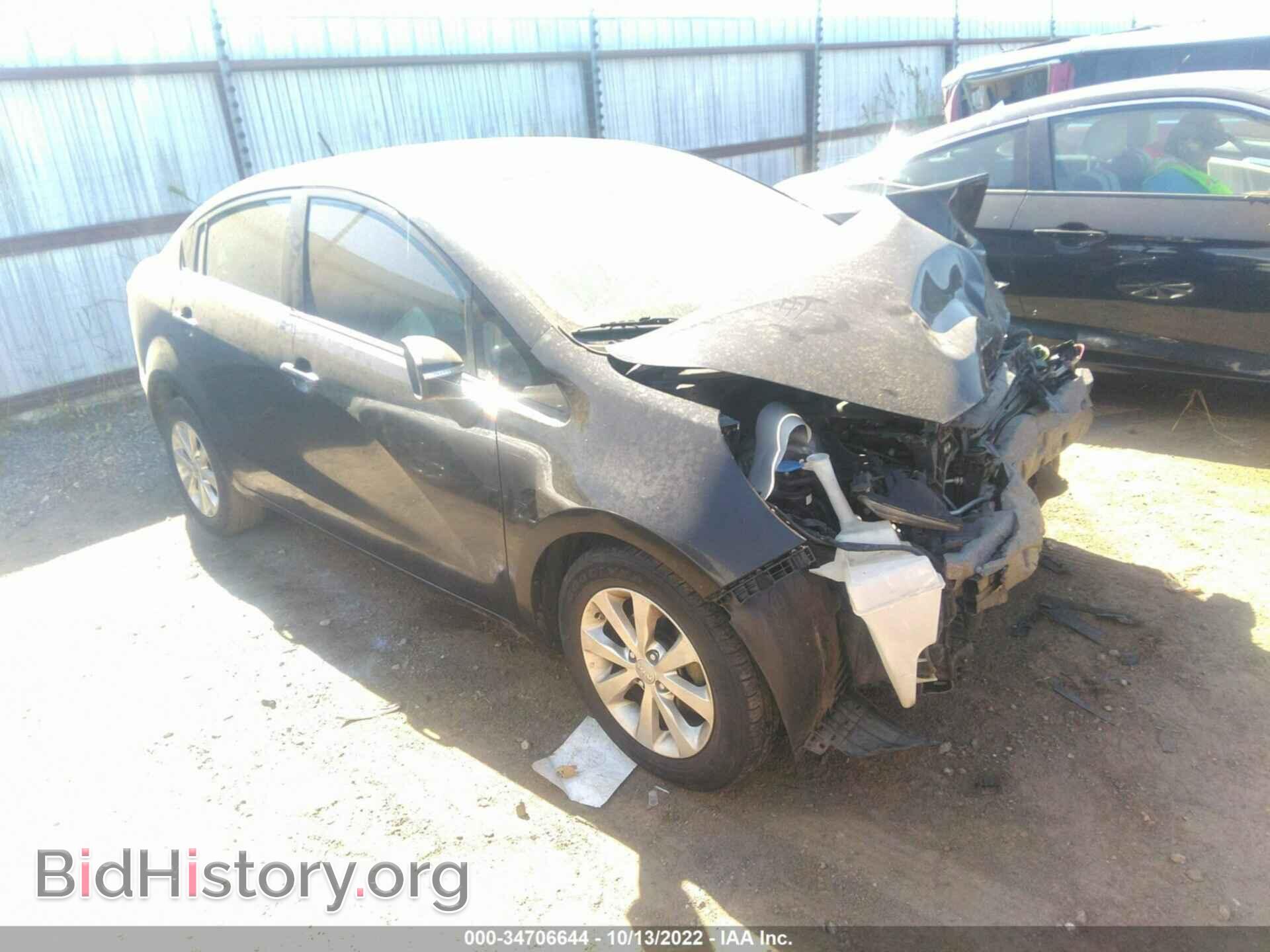 Photo KNADN4A3XD6132993 - KIA RIO 2013