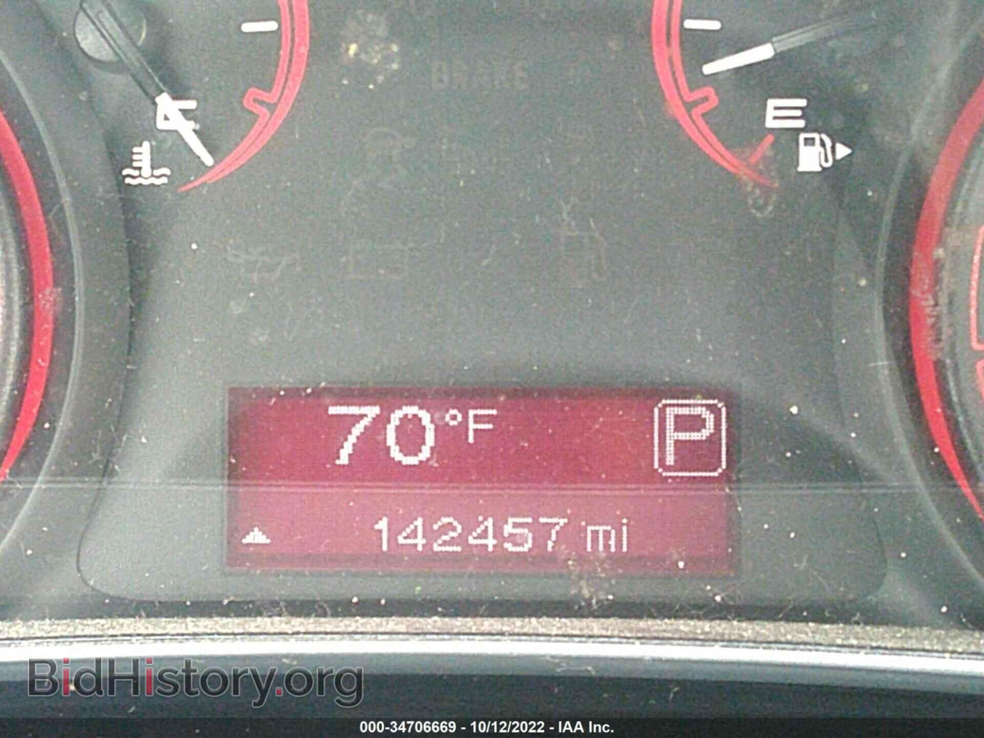 2013 DODGE DART - VIN: 1C3CDFAH7DD257135 - Фото 7