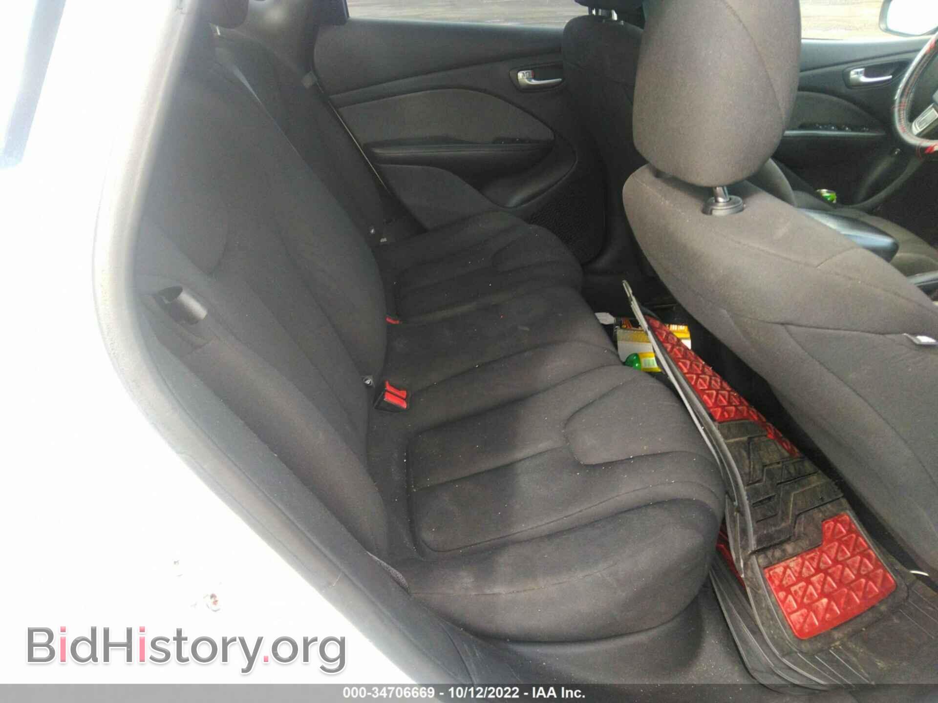 2013 DODGE DART - VIN: 1C3CDFAH7DD257135 - Фото 8