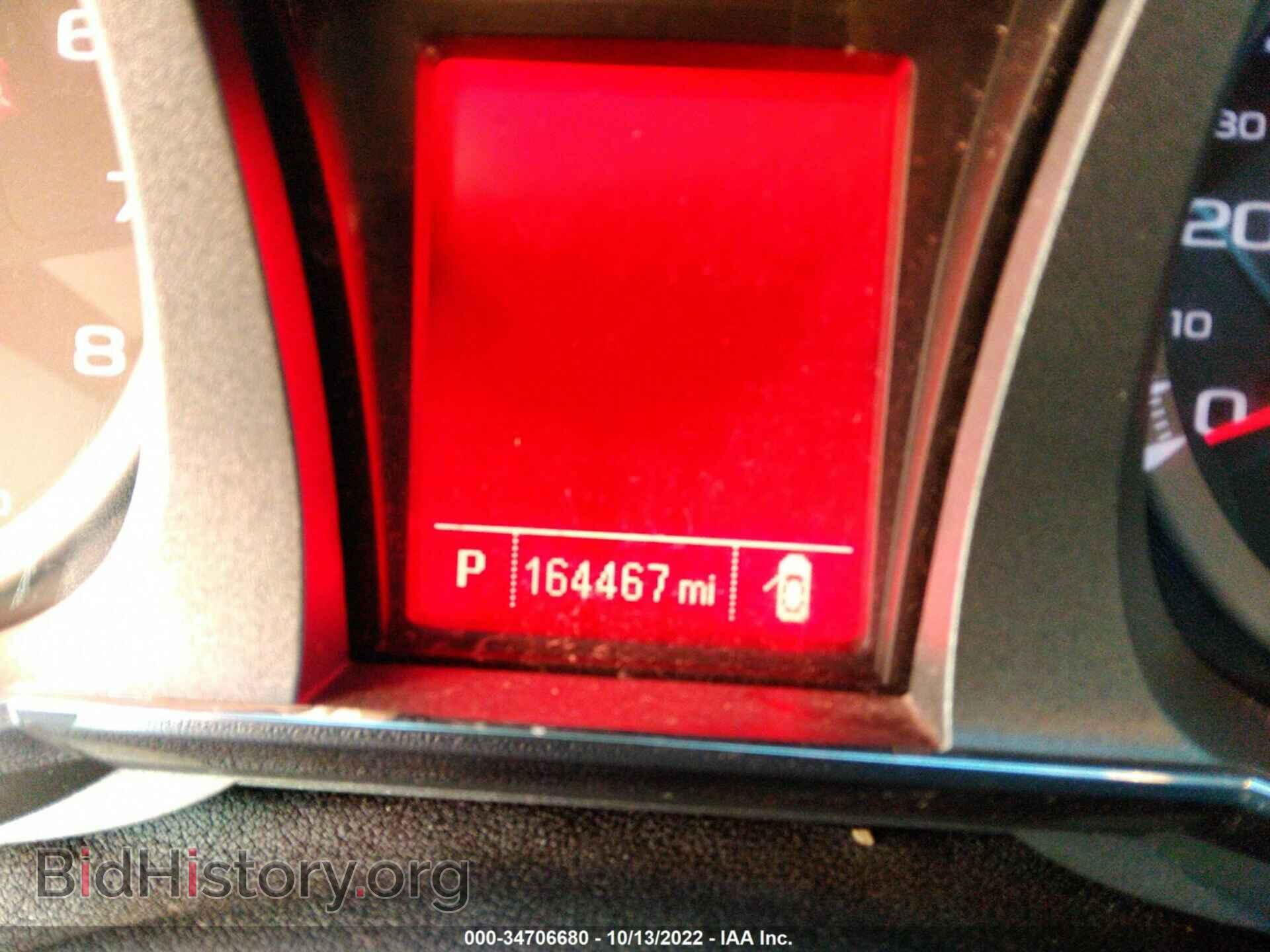2014 GMC TERRAIN - VIN: 2GKALMEK2E6192909 - Фото 7
