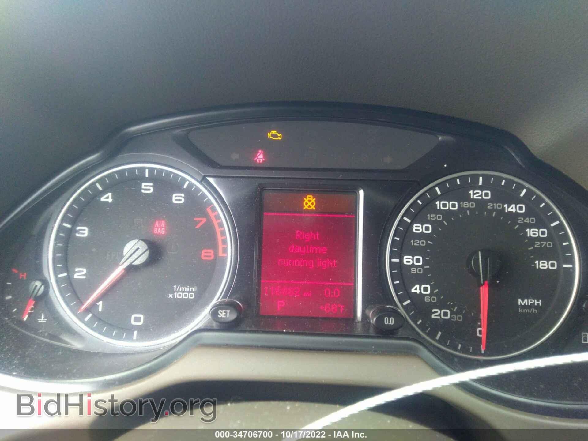 2011 AUDI Q5 - VIN: WA1CFAFP1BA044294 - Фото 7
