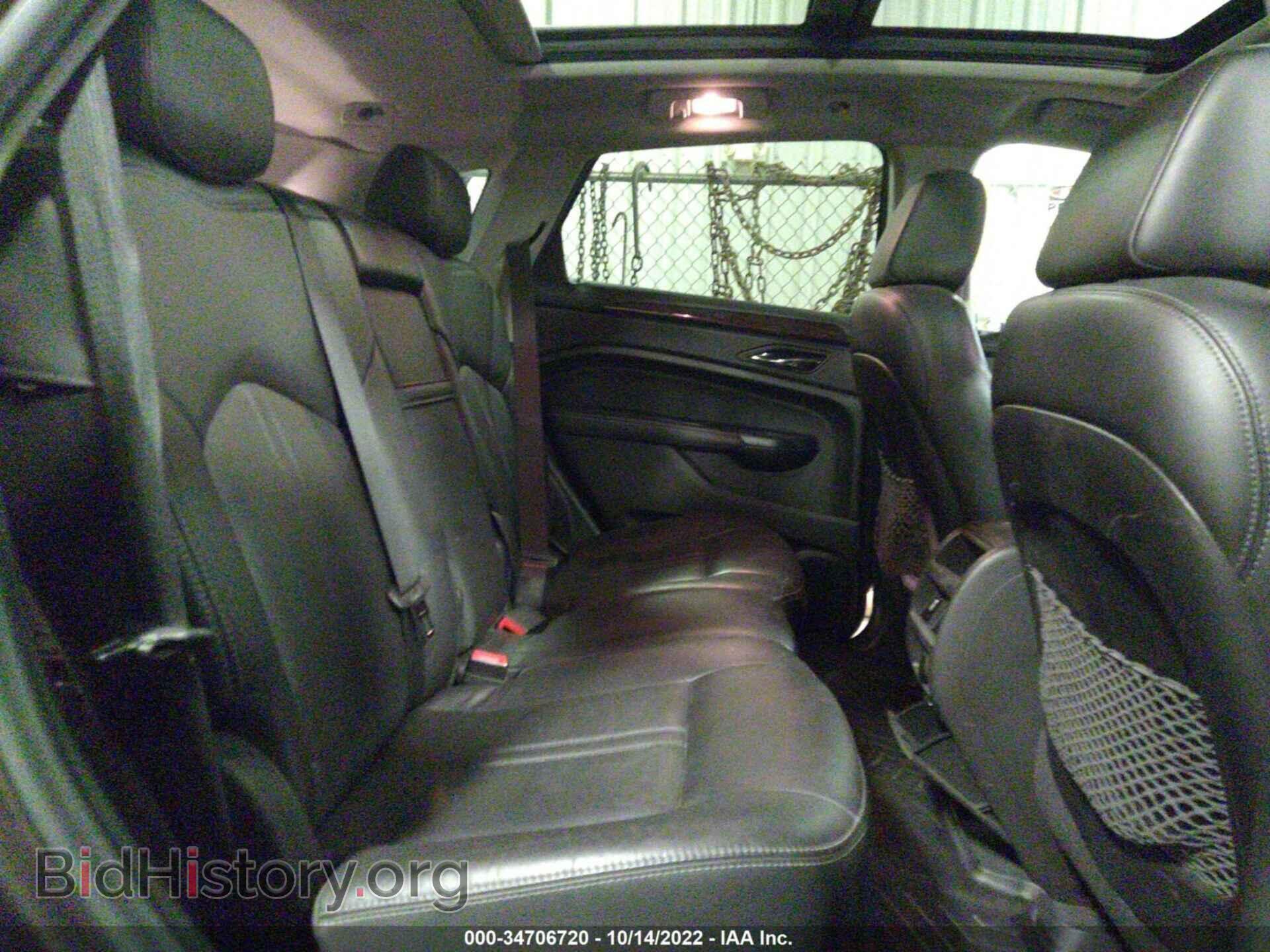 2015 CADILLAC SRX - VIN: 3GYFNEE32FS617357 - Фото 8