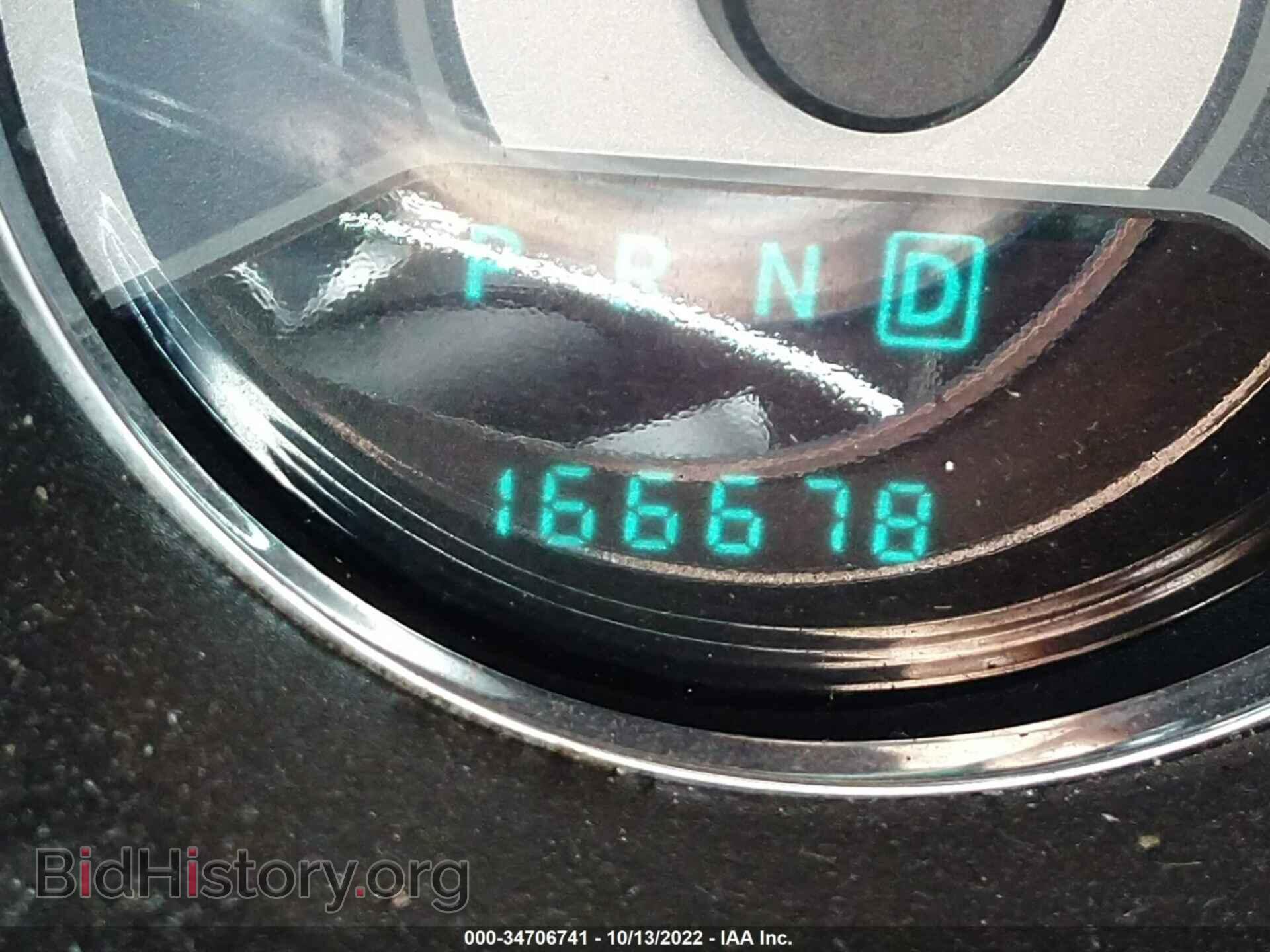 2013 CHRYSLER 200 - VIN: 1C3CCBBB3DN732618 - Фото 7
